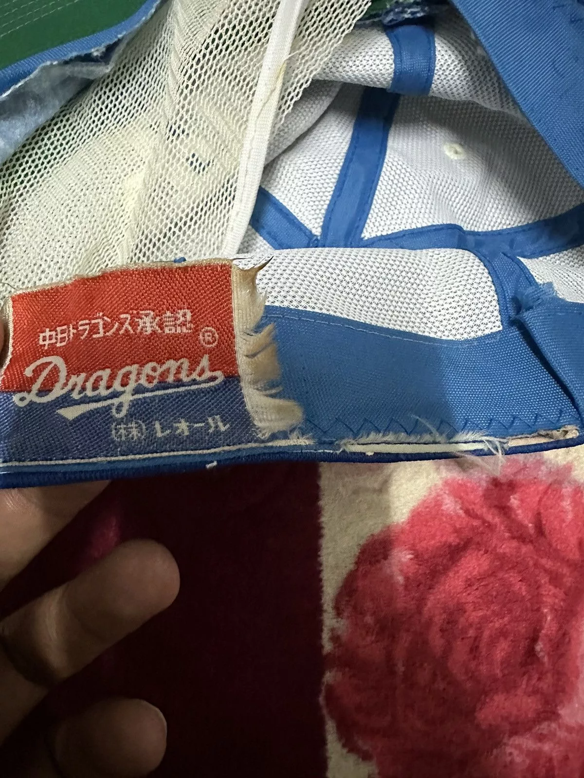 Descente Hats Descente Vintage Chunichi Dragons Fitted Hat Blue