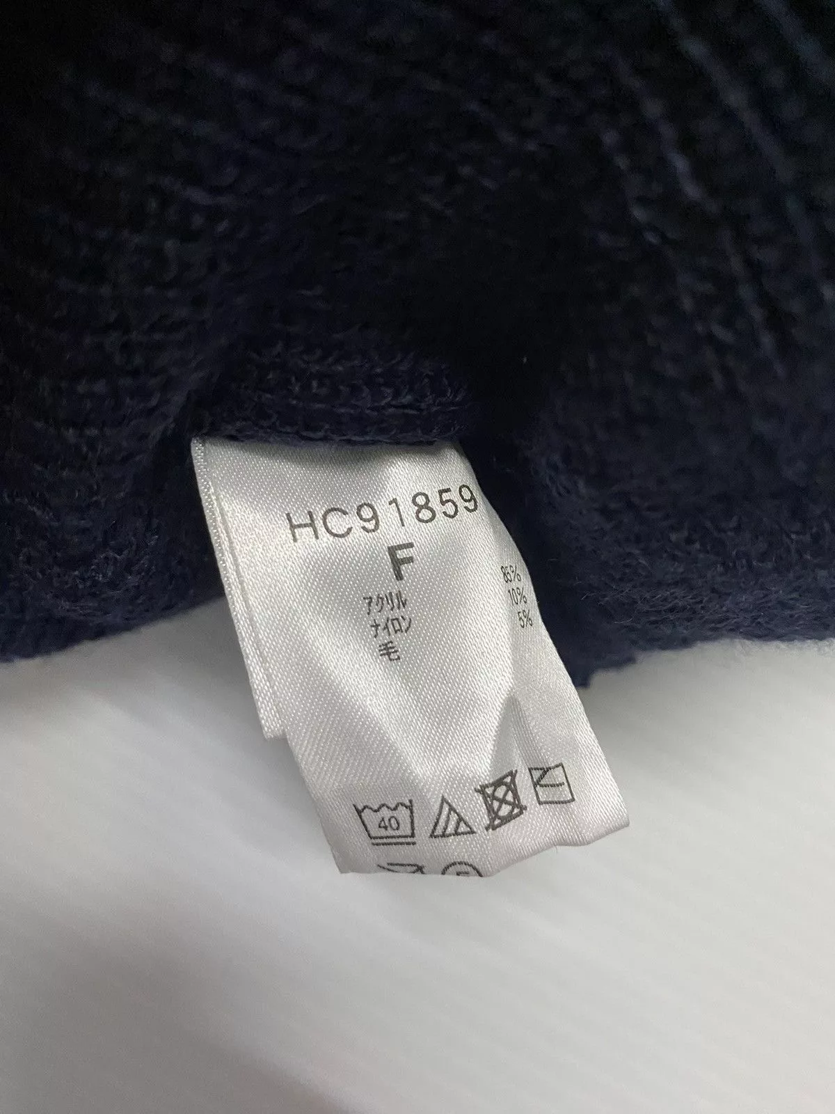 Helly Hansen Hats Helly Hansen Small Patches Beanie Hat Black Gorpcore