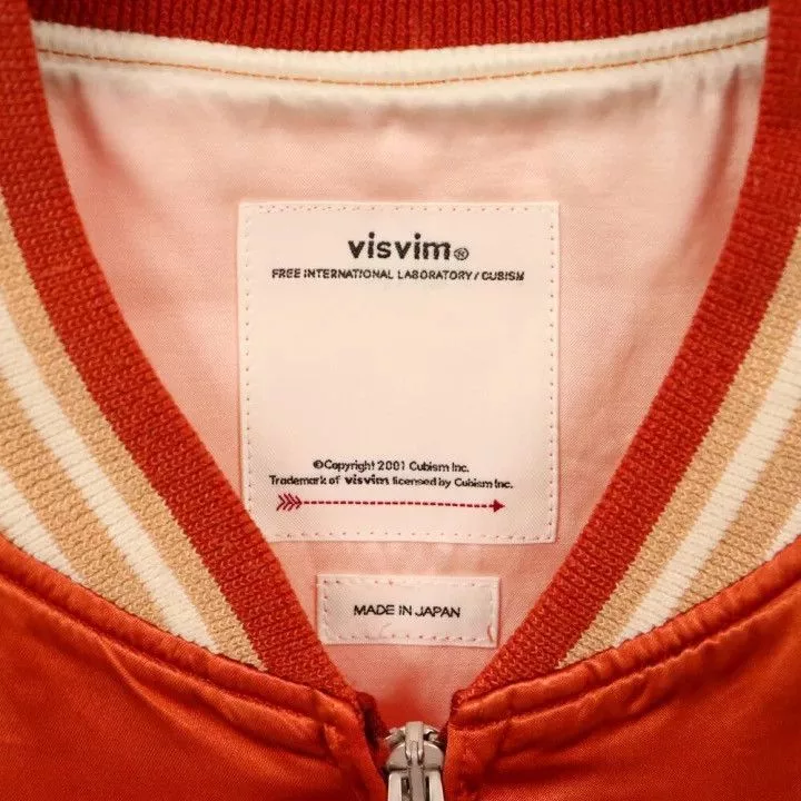 Visvim Light Jackets VISVIM 23SS DOUGLAS STADIUM JKT satin varsity souvenir Red