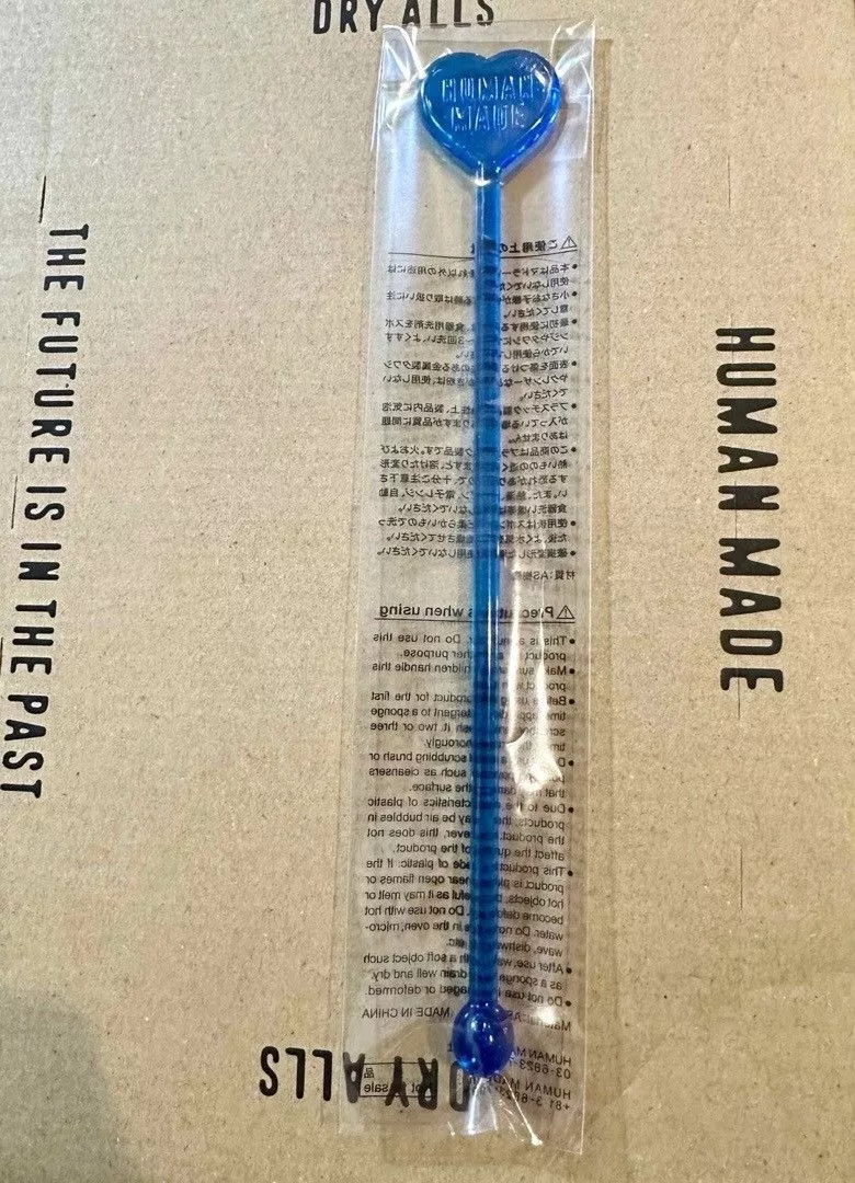 Human Made Miscellaneous Human Made Stirrer Multi