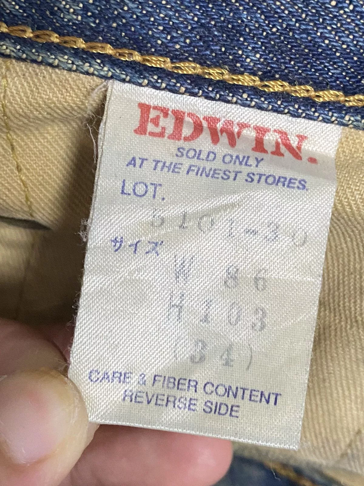 Edwin × Vintage Vintage Edwin Denim Blue