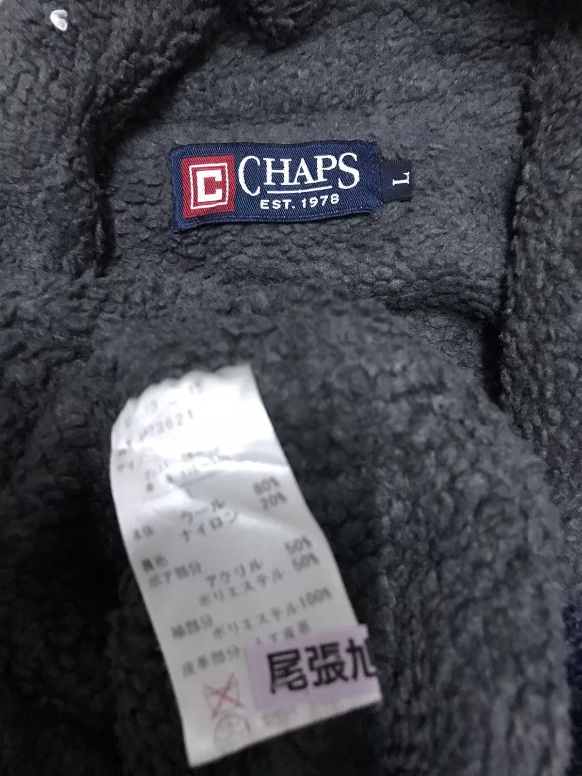 Chaps Light Jackets Chaps Fleece Jacket Blue
