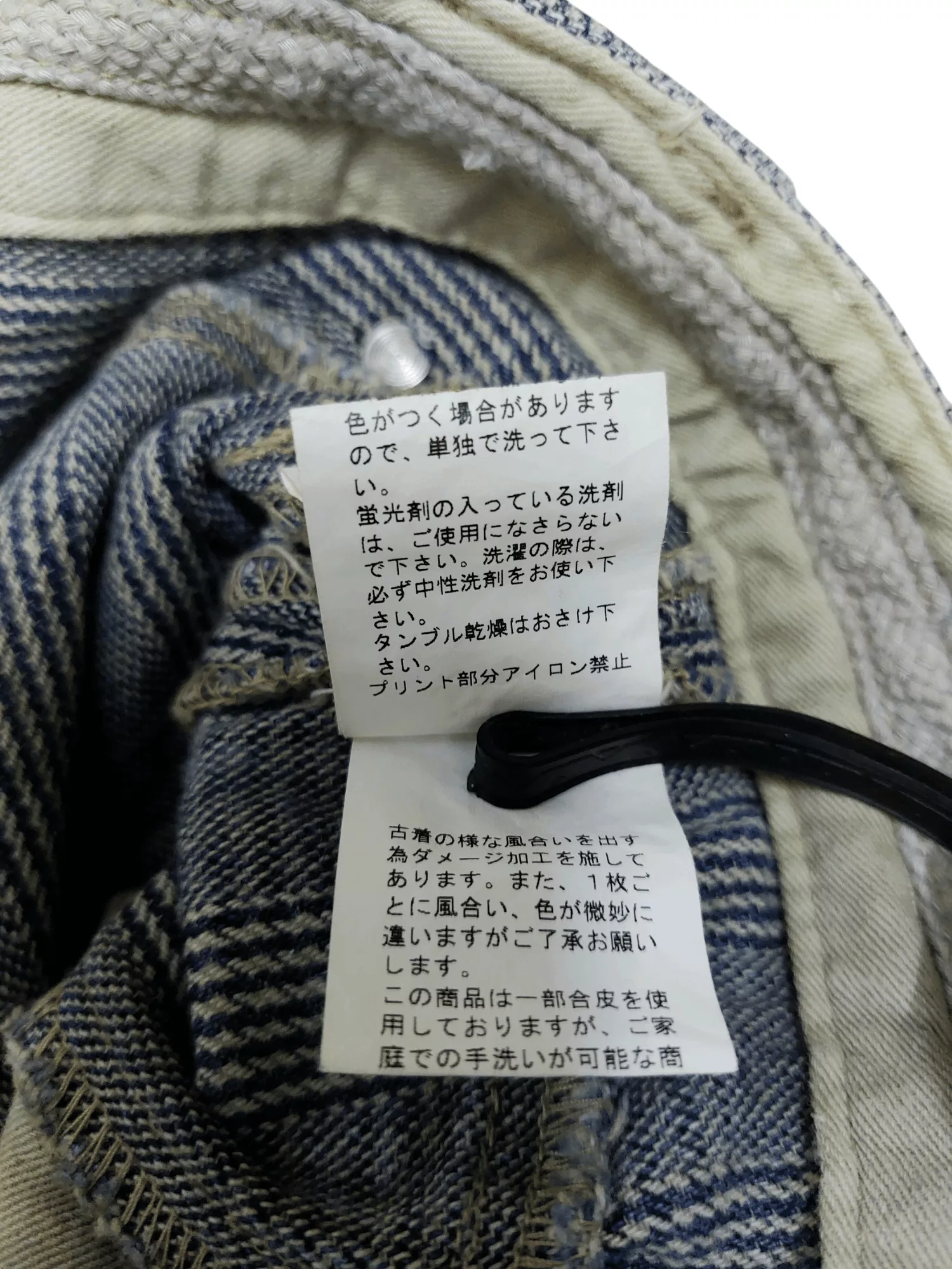 PPFM Denim PPFM Custom Performance Tactical Pants Gray