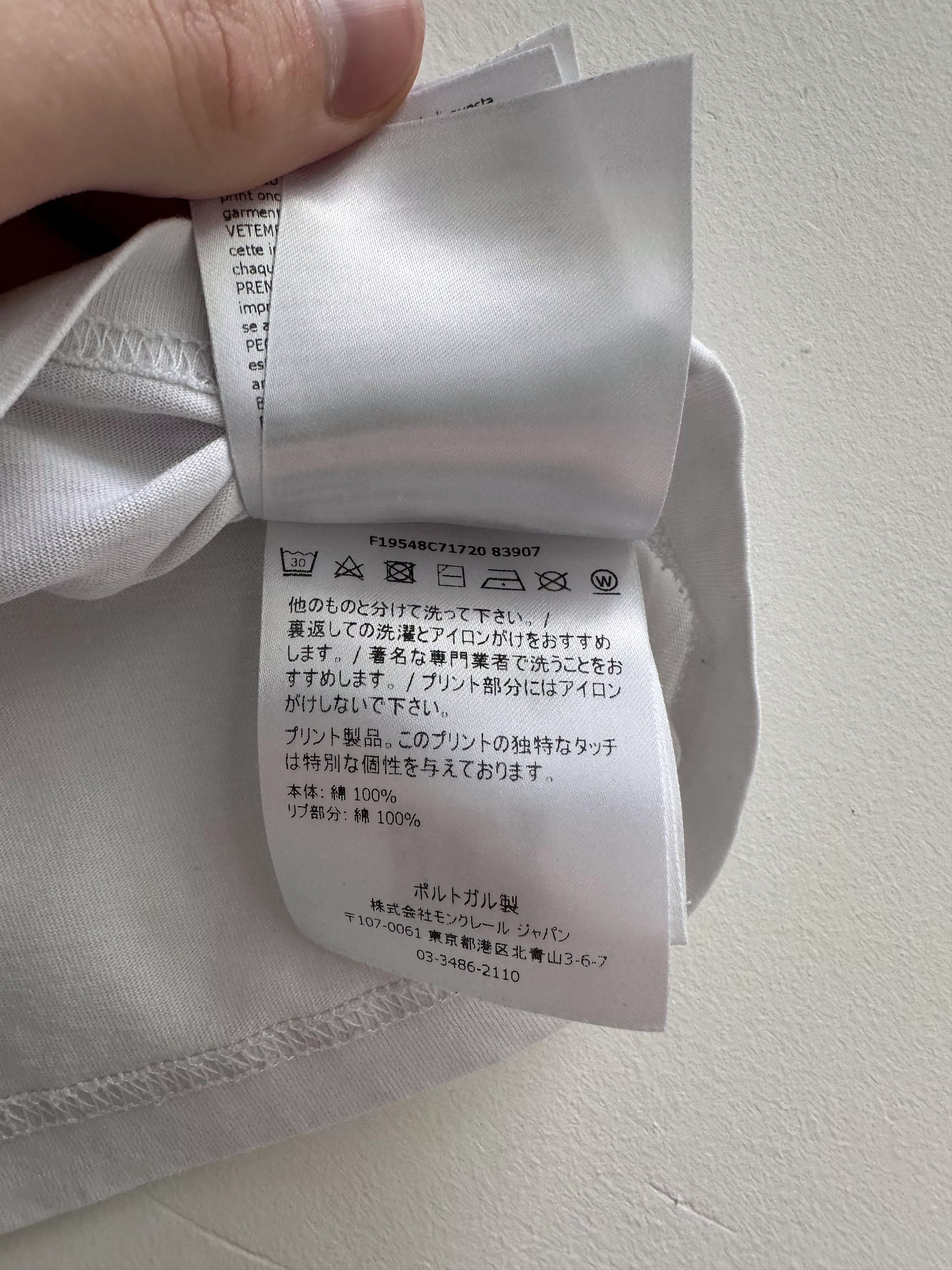 Moncler Long Sleeve T Shirts Moncler t shirt White