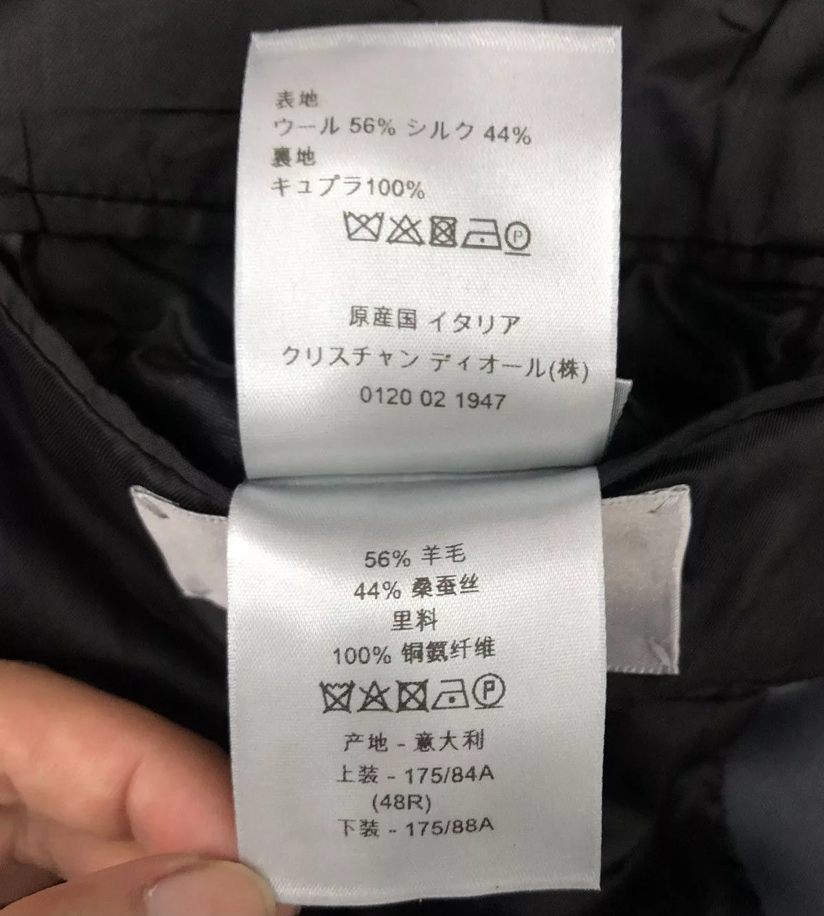 Dior Light Jackets DIOR MADE IN ITALY BLAZER Gray