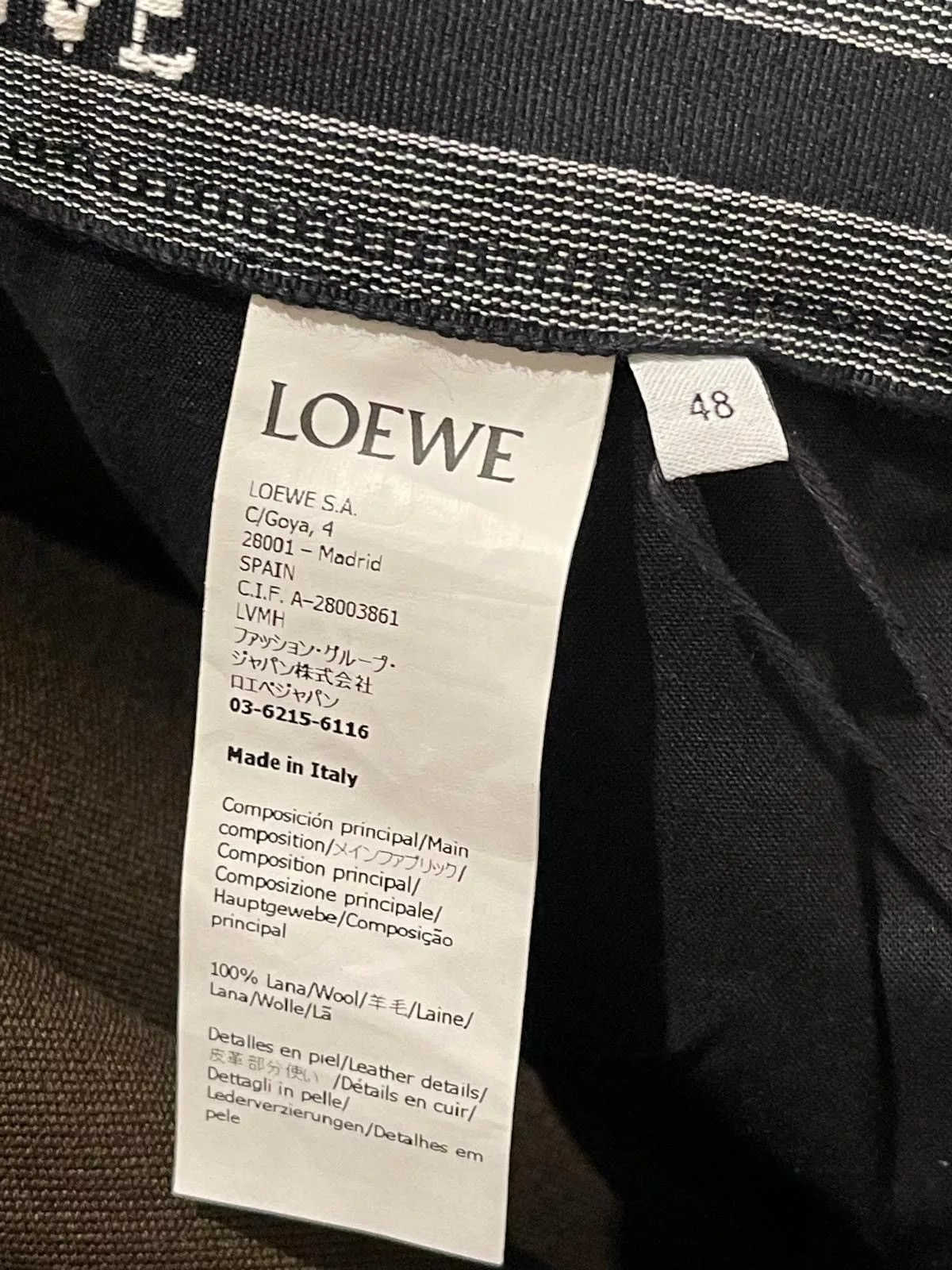 Loewe Casual Pants Loewe Khaki Trousers Green