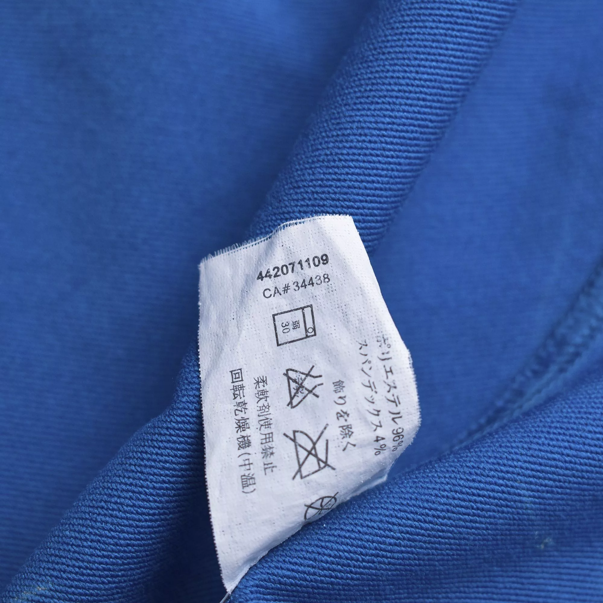Arc'teryx Light Jackets ARC'TERYX Blue Men Hooded Jacket XL Vintage