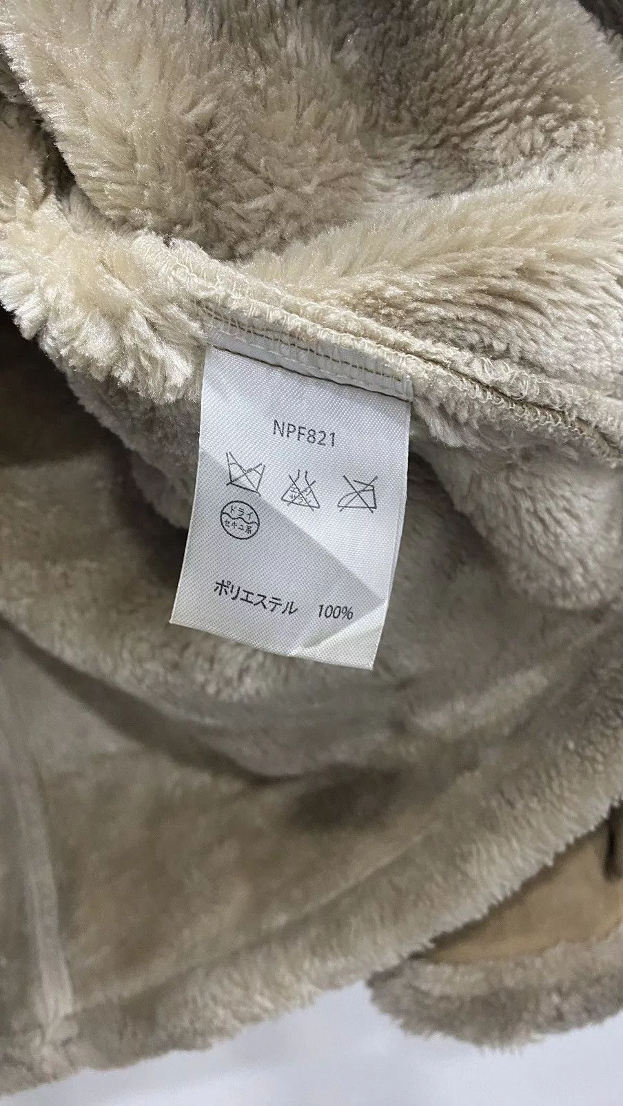Other Heavy Coats Other 🚨FINAL DROP🚨 Kansai Jeans Suede Fleece Jacket Brown Avant-Garde