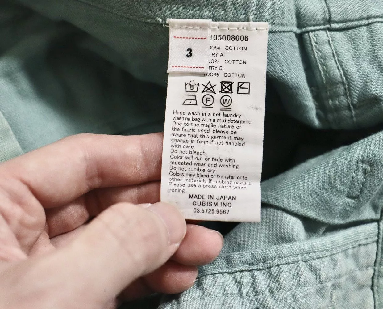Visvim Denim Visvim 21ss Gifford Pants Dmgd Green