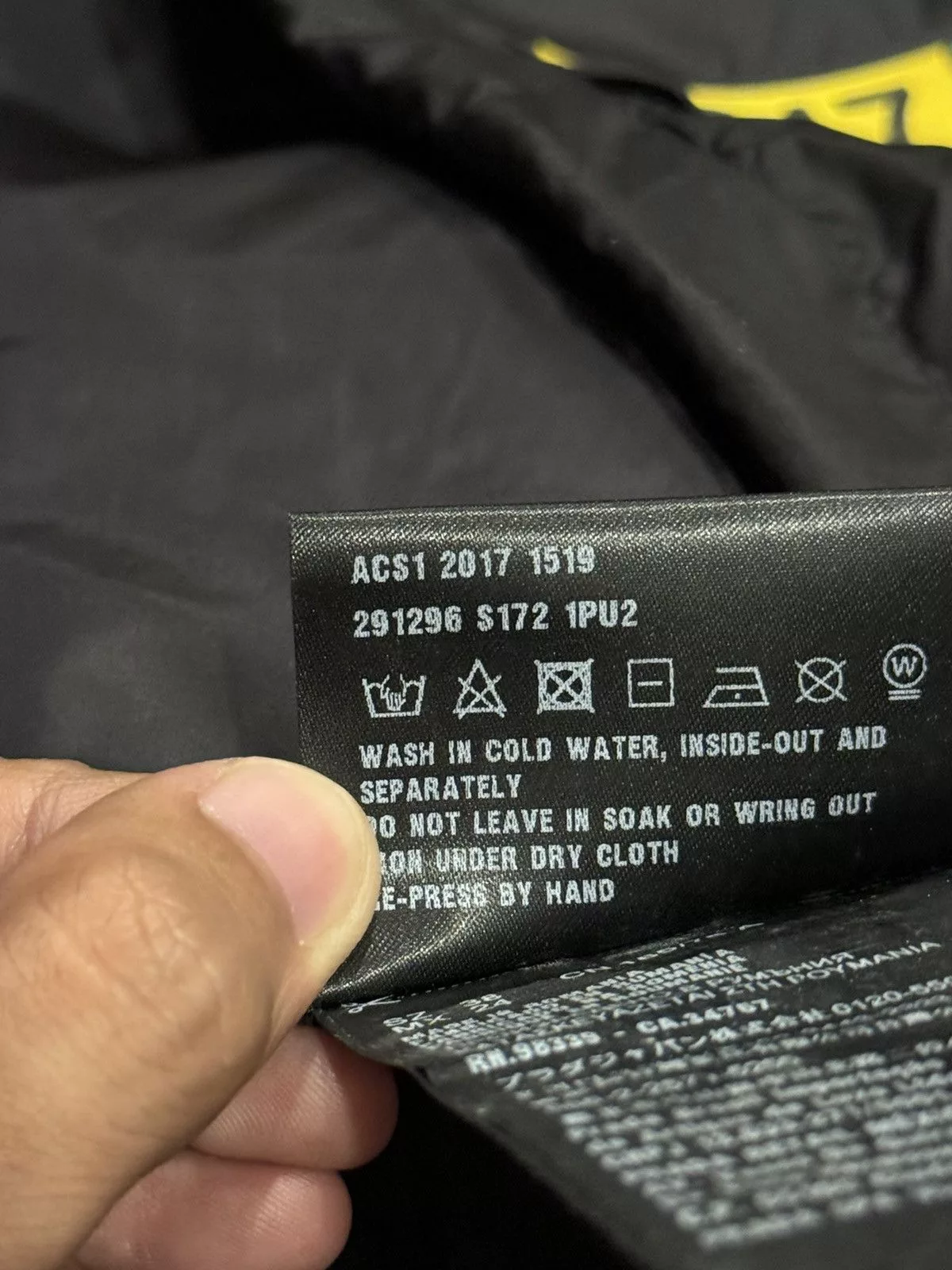 Prada Rain Jackets Prada Velvet Knife Windbreaker Jacket Black