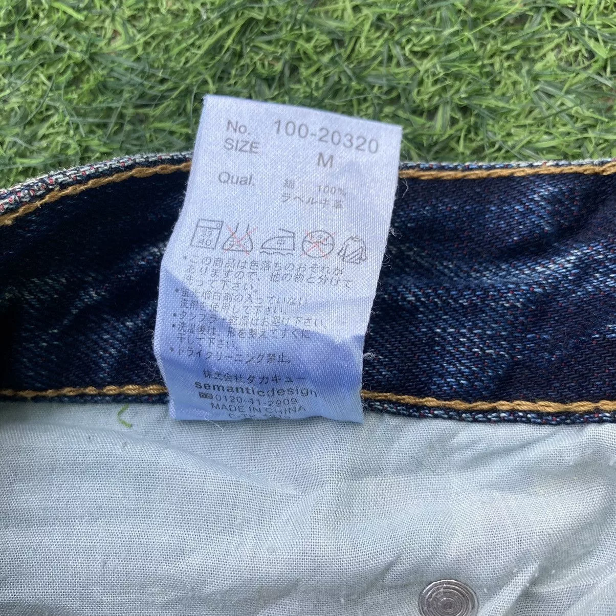 semanticdesign Denim semanticdesign SEMANTIC DESIGN FLARED BOOTCUT JEANS Blue