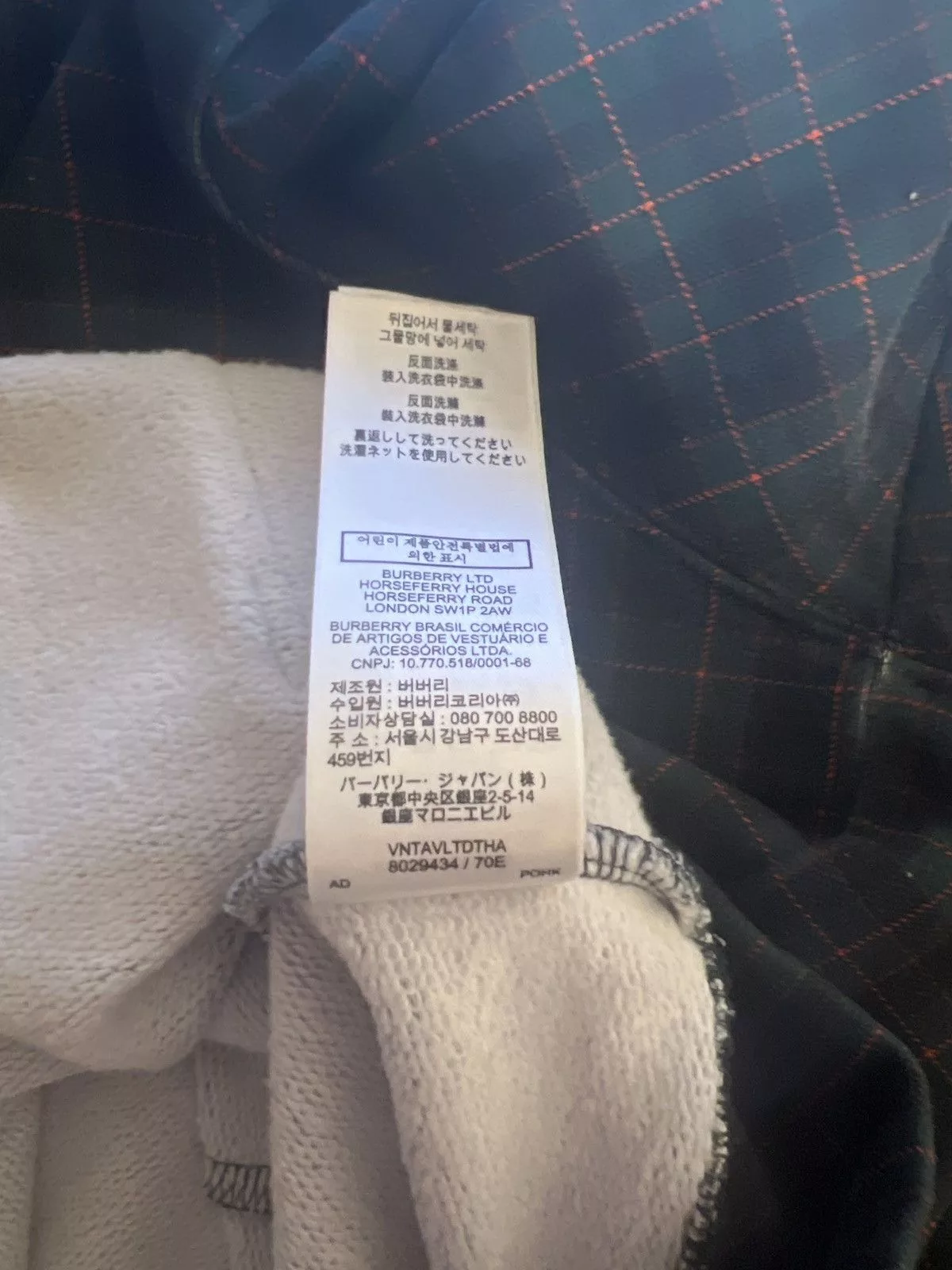 Burberry Light Jackets Burberry green patchwork hoodie