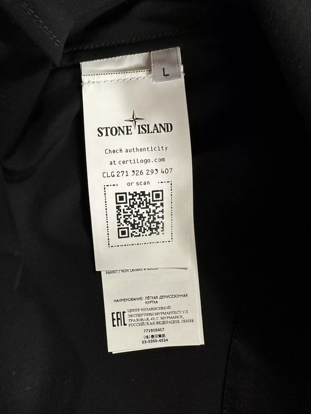 Stone Island Shadow Project Shirts Button Ups Stone island shadow project twill overshirt Black