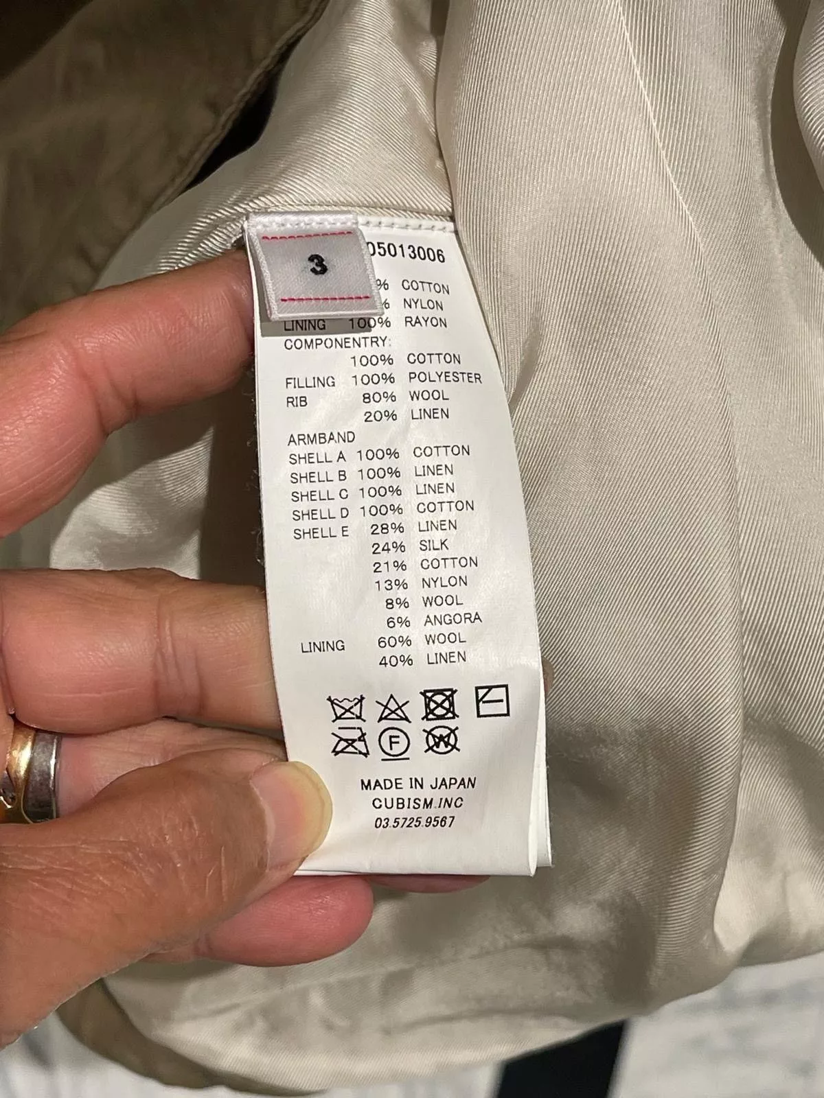 Visvim Parkas Visvim Parka Green