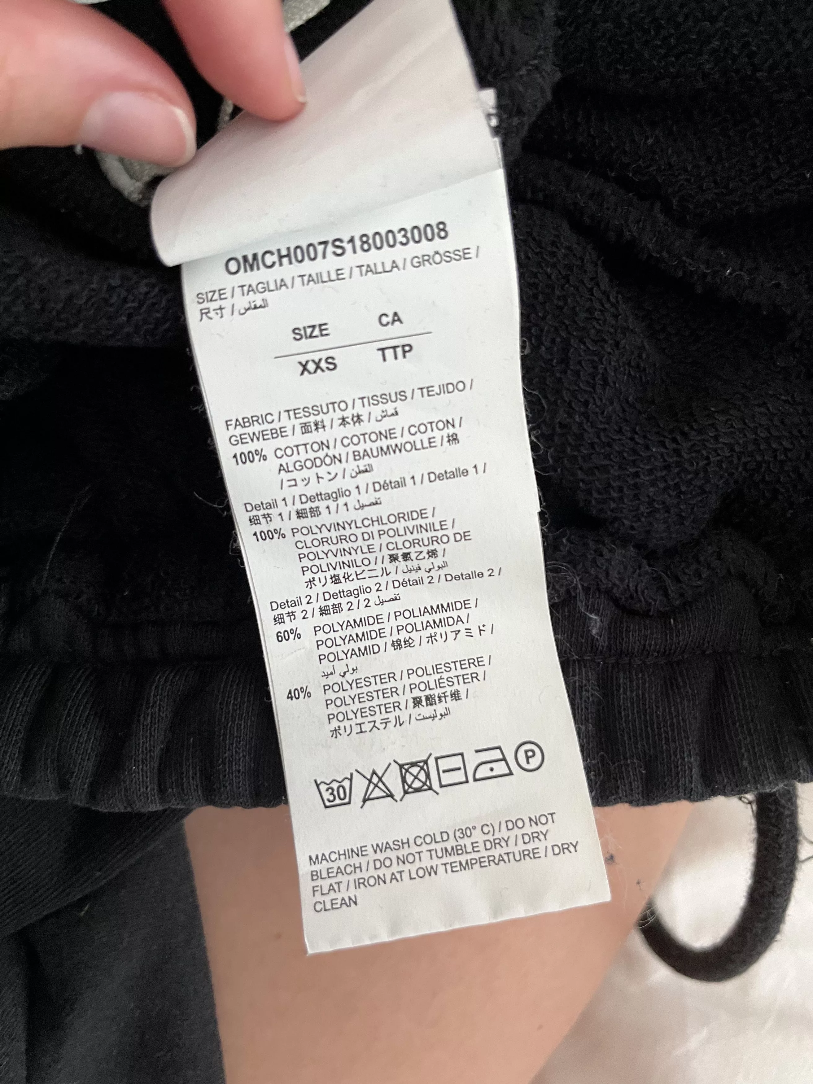 Off-White Sweatpants Off-White Tape Sweatpants Black