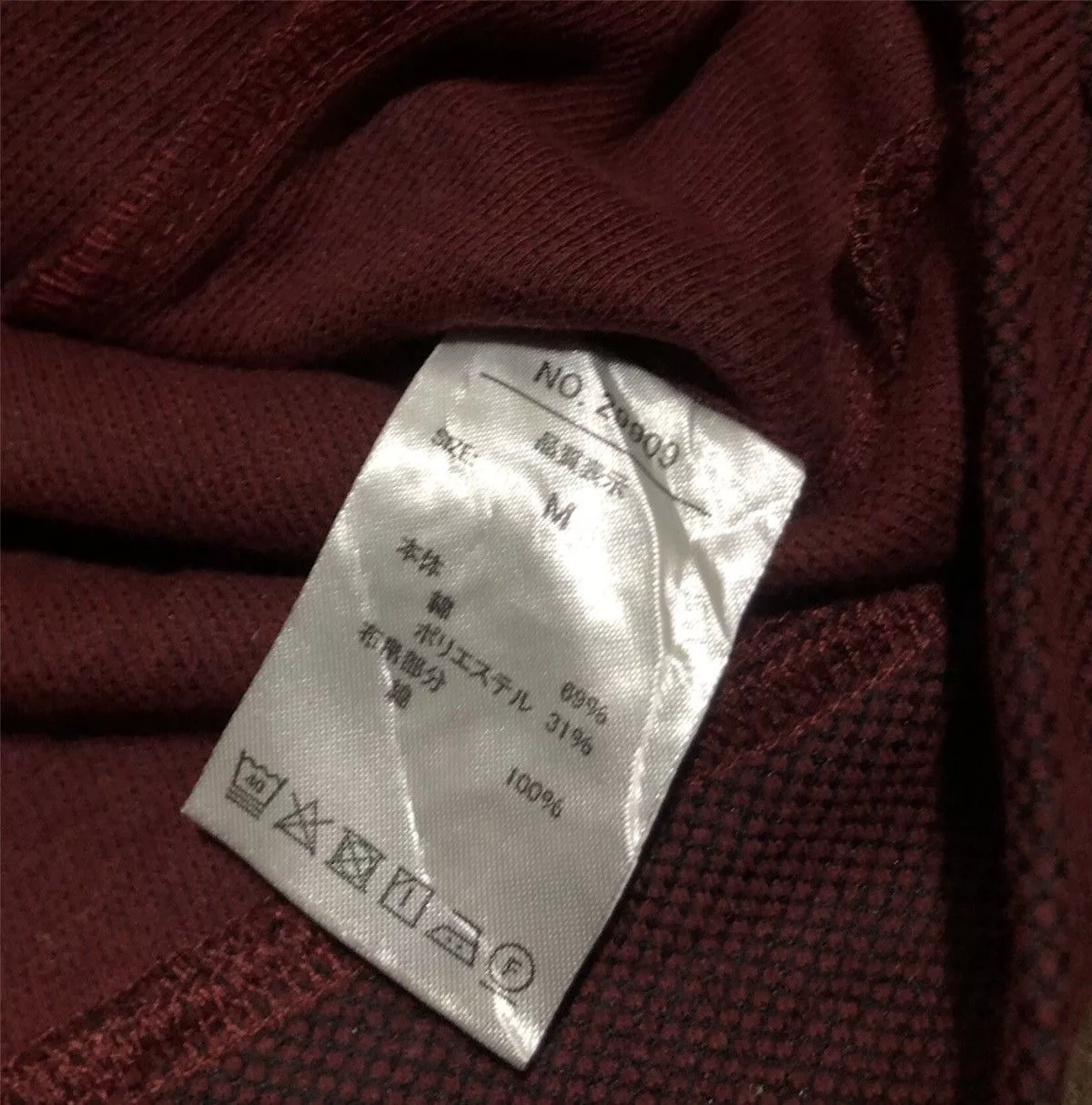 Macbeth Sweaters Knitwear Macbeth Macbetch cardigans sweater iconic Red
