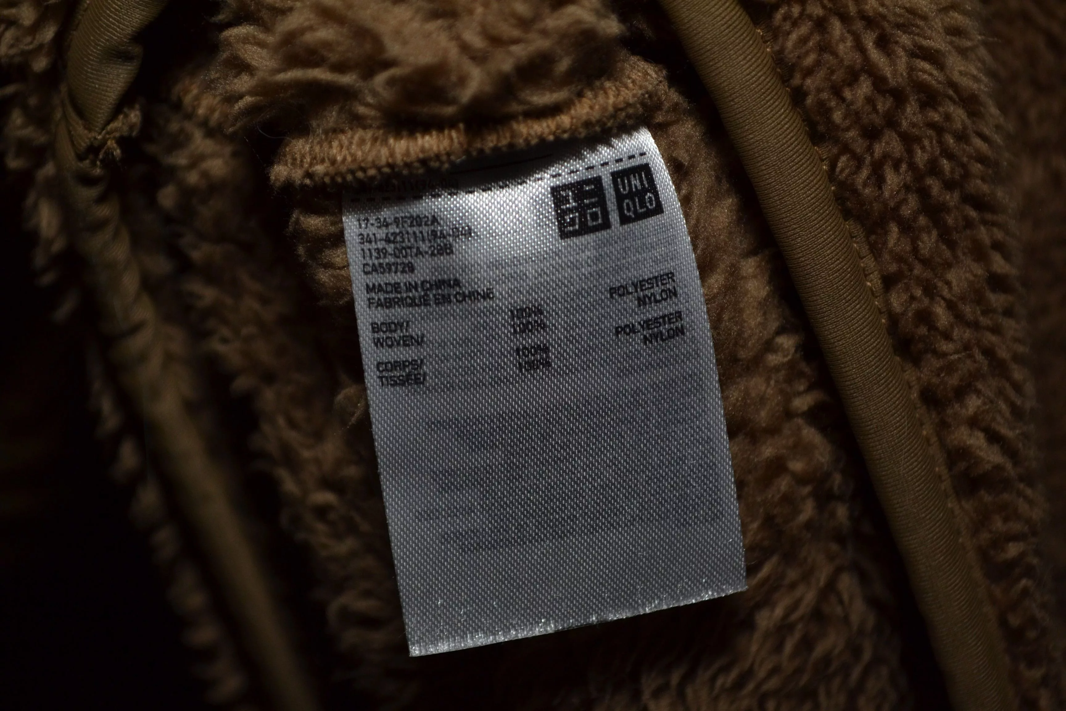 Engineered Garments Light Jackets Engineered Garments × Uniqlo Engineered Garments Uniqlo Pile Fleece Snap Shoulder XS Brown