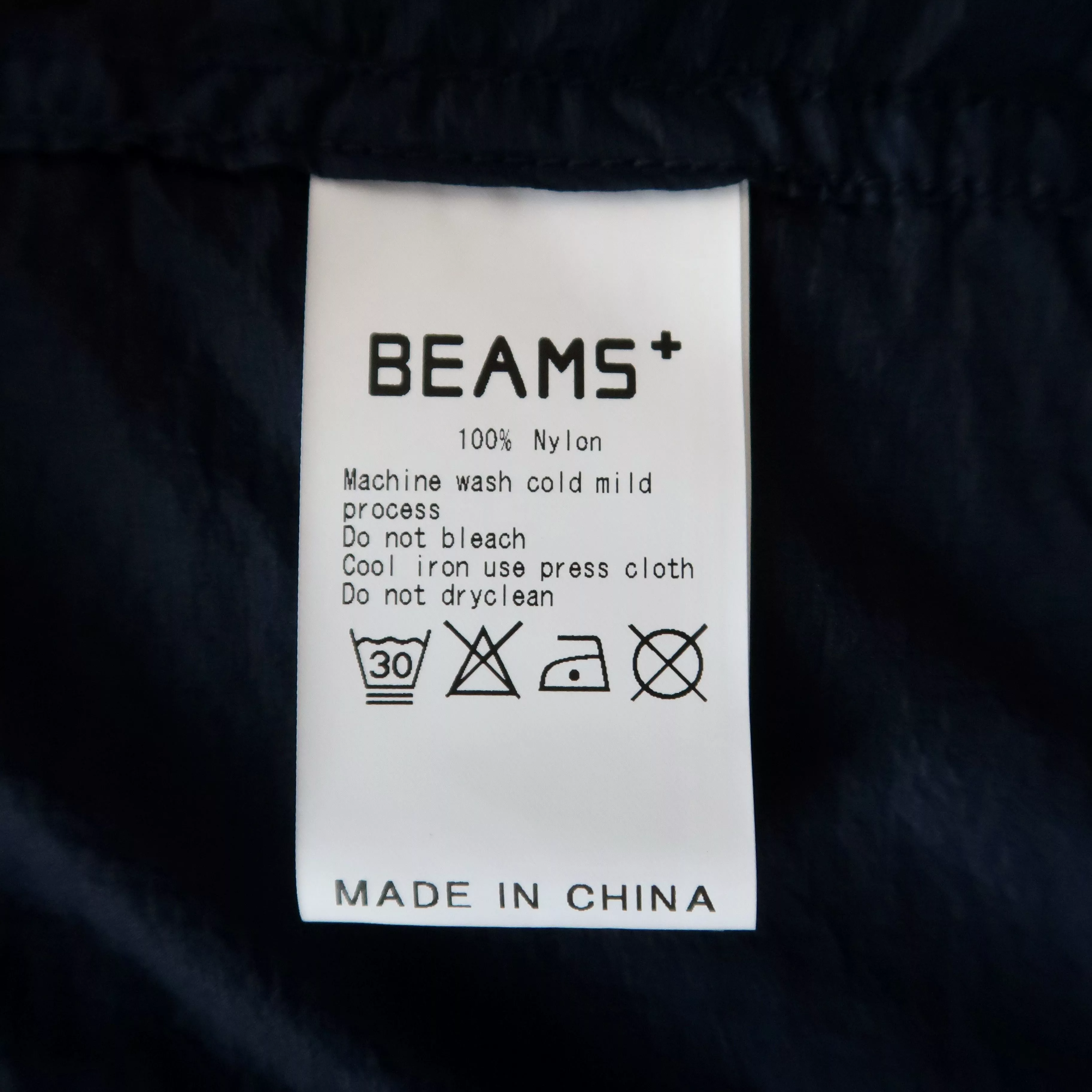 Beams Plus Light Jackets BEAMS PLUS garment dyed Ex-light nylon M-65 type jacket L Blue