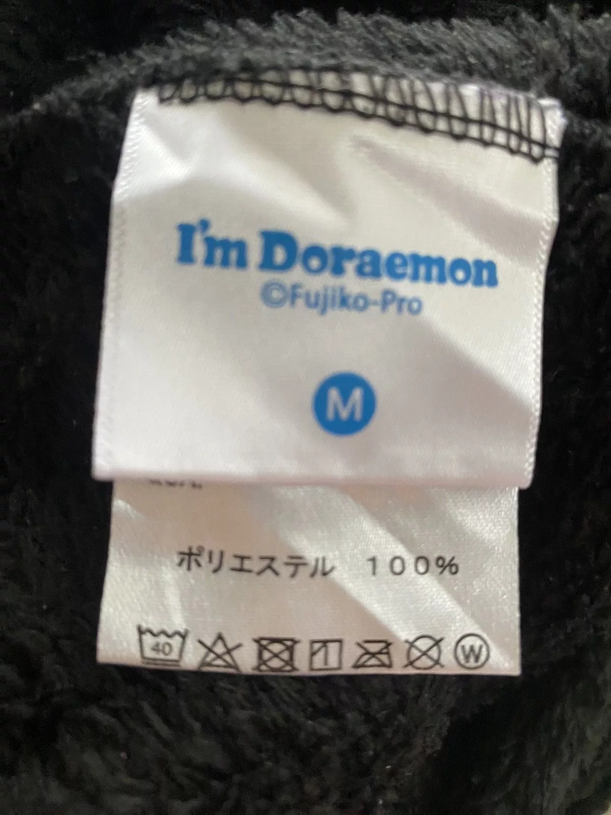 Cartoon Network Joggers Cartoon Network × Japanese Brand Doraemon Fujiko-Pro Fleece pants Black Japan