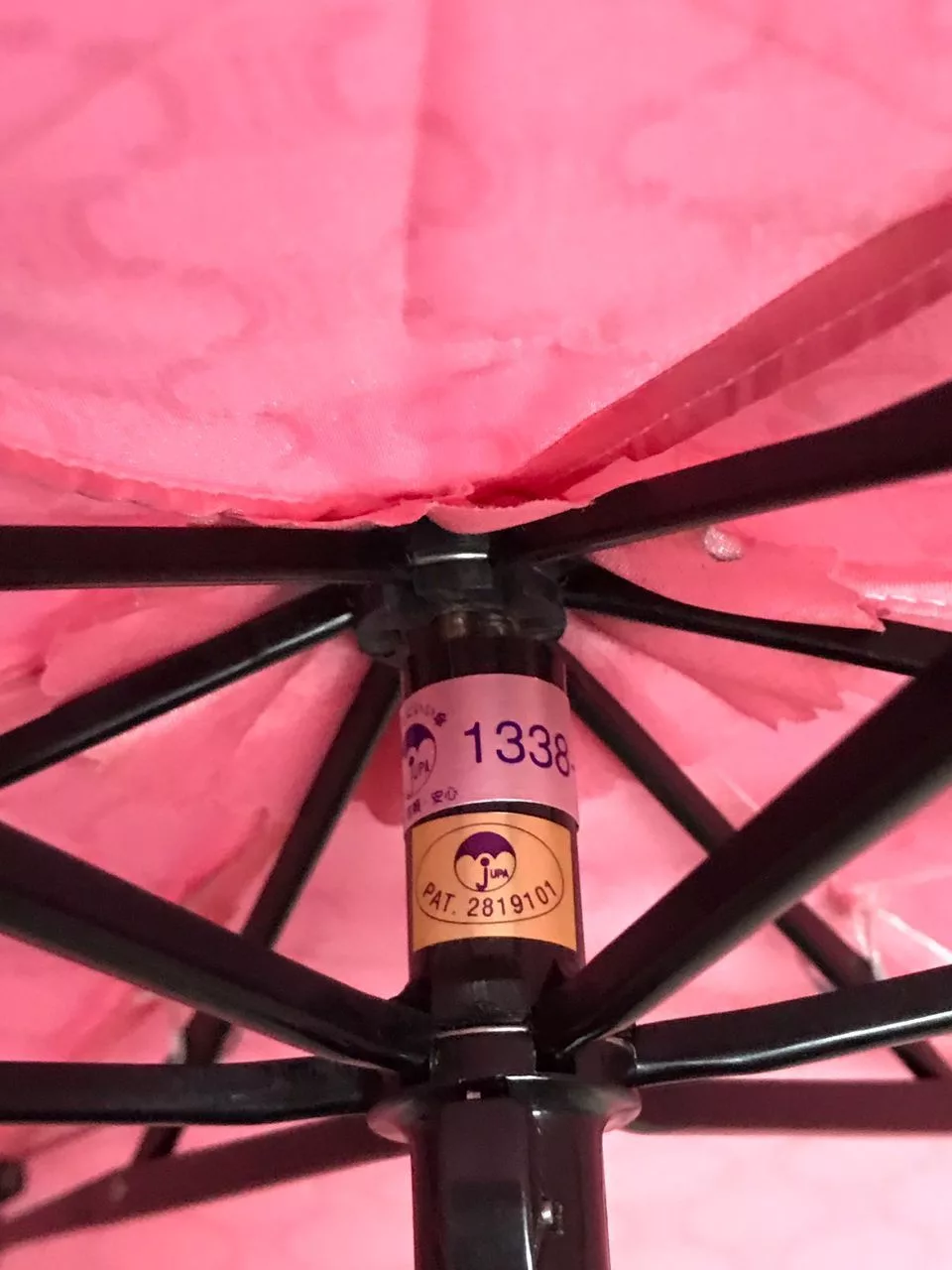 Celine Miscellaneous Celine × Designer Celine Single Person Umbrella Pink