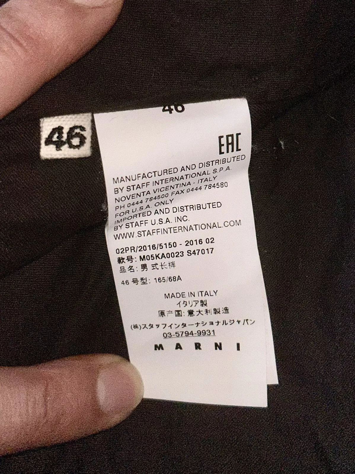 Marni Formal Trousers Brown Marni Pants