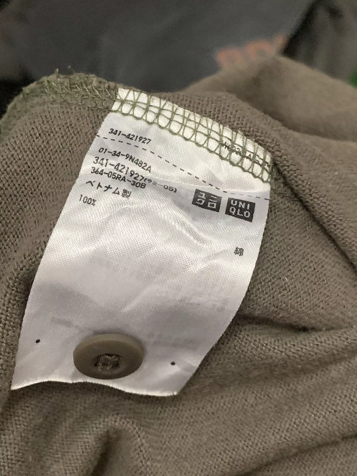 Engineered Garments Polos Engineered Garments × Uniqlo Engineered Garments Polo Shirt Multi
