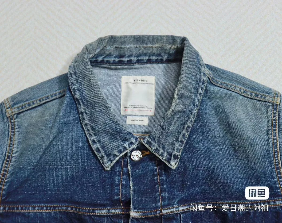 Visvim Shirts Button Ups VISVIM 19SS SS 101 JKT JUMBO DRY DMGD-1005 DRY5 Blue