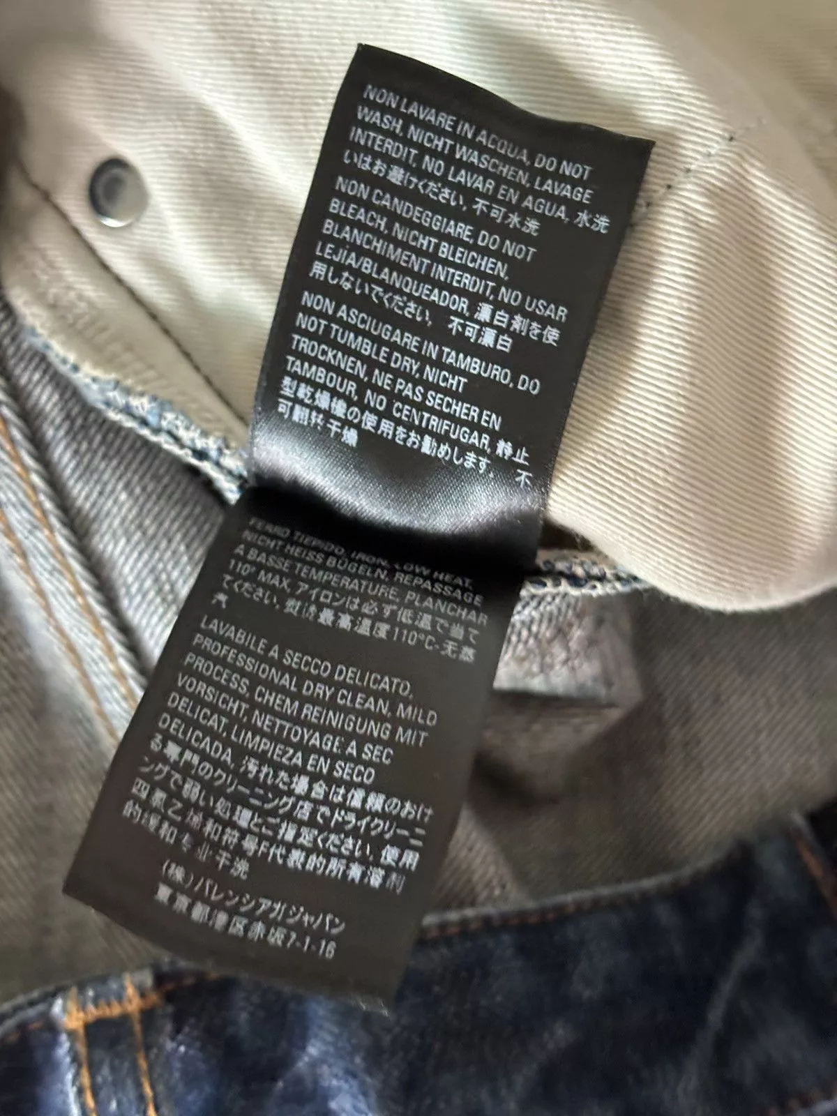 Balenciaga denim jeans Blue