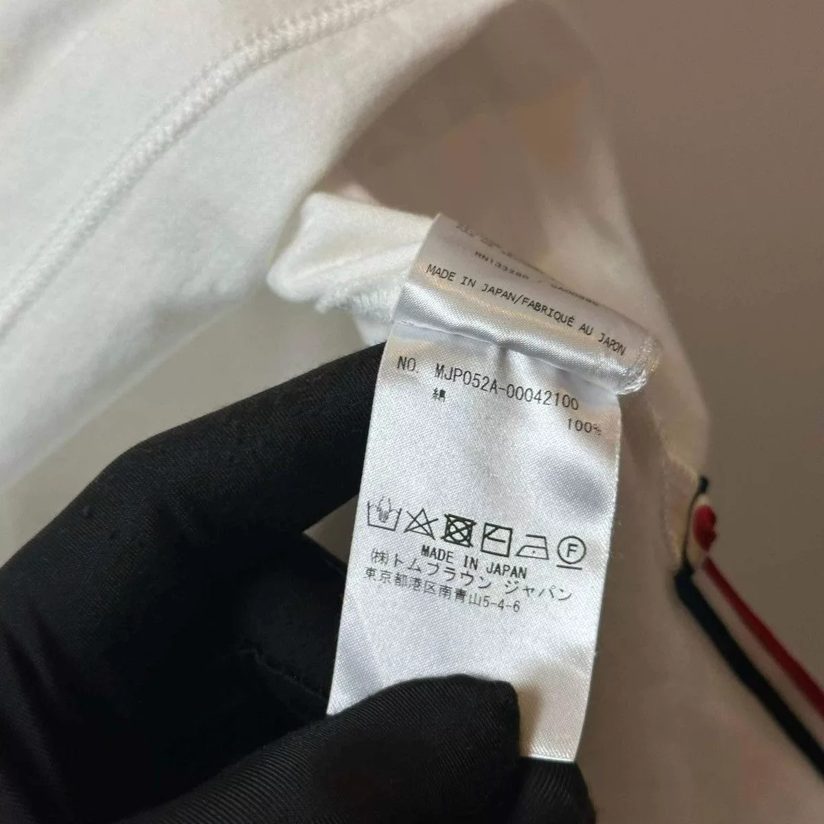 Thom Browne Polos THOM BROWNE BASIC POLO SHIRT White Luxury