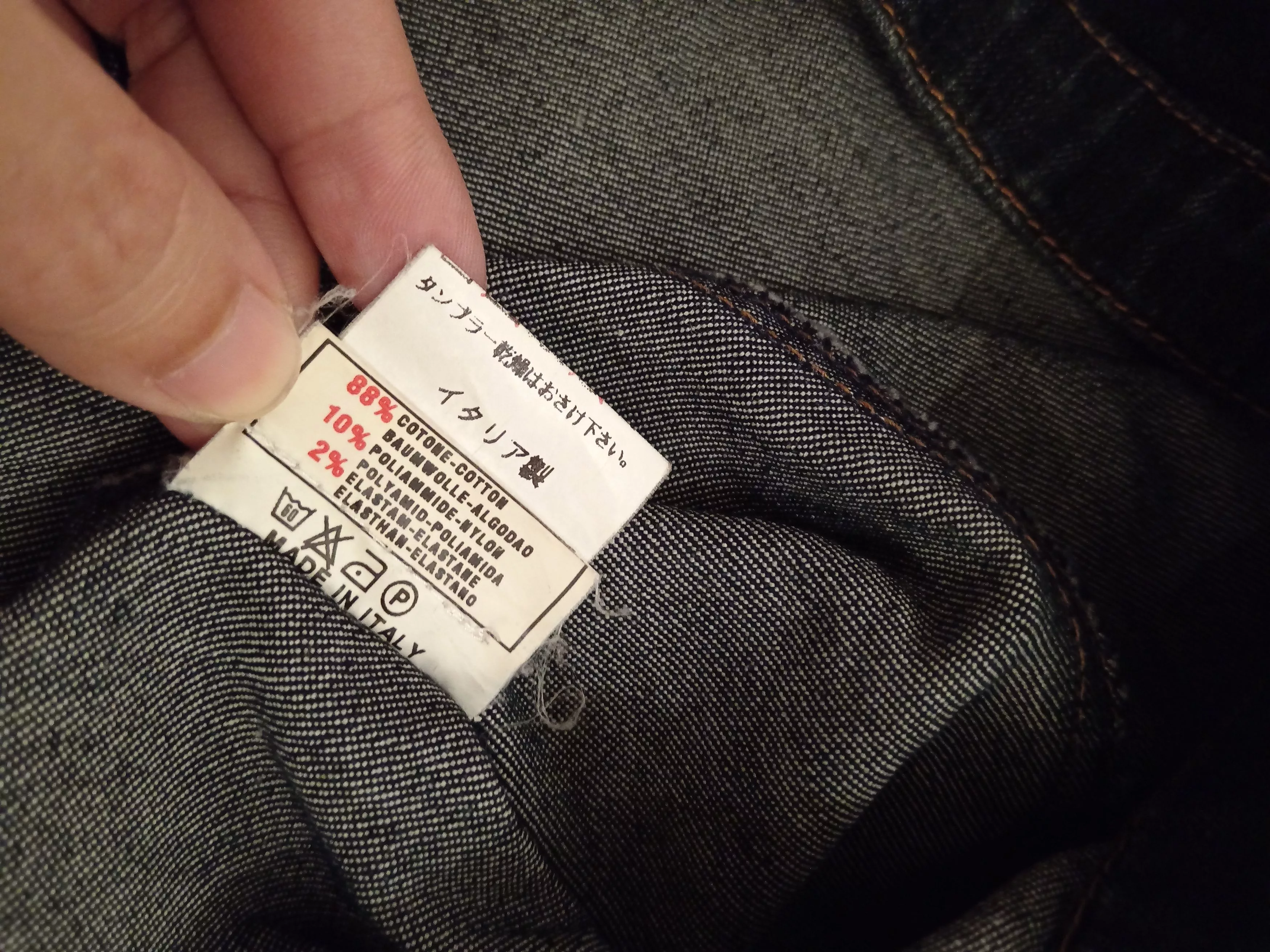 Designer Denim Jackets Designer Miss Sixty Denim jacket Blue