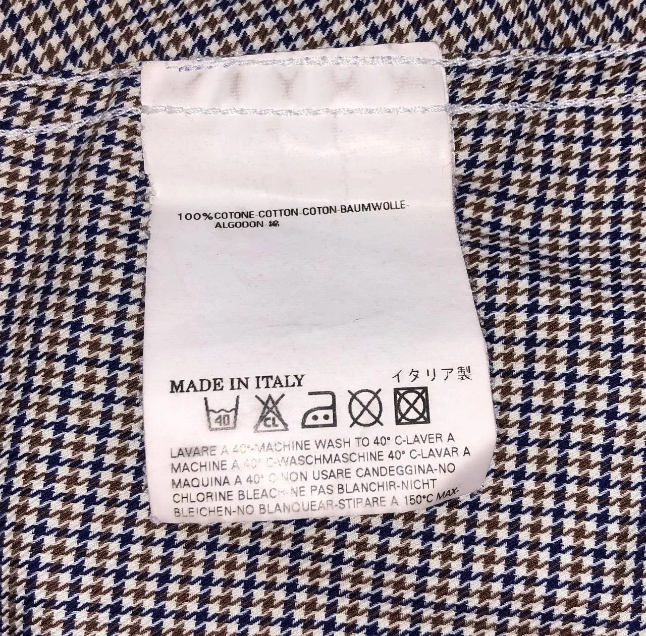 Dsquared2 Button Ups Dsquared2 Womens shirt Brown