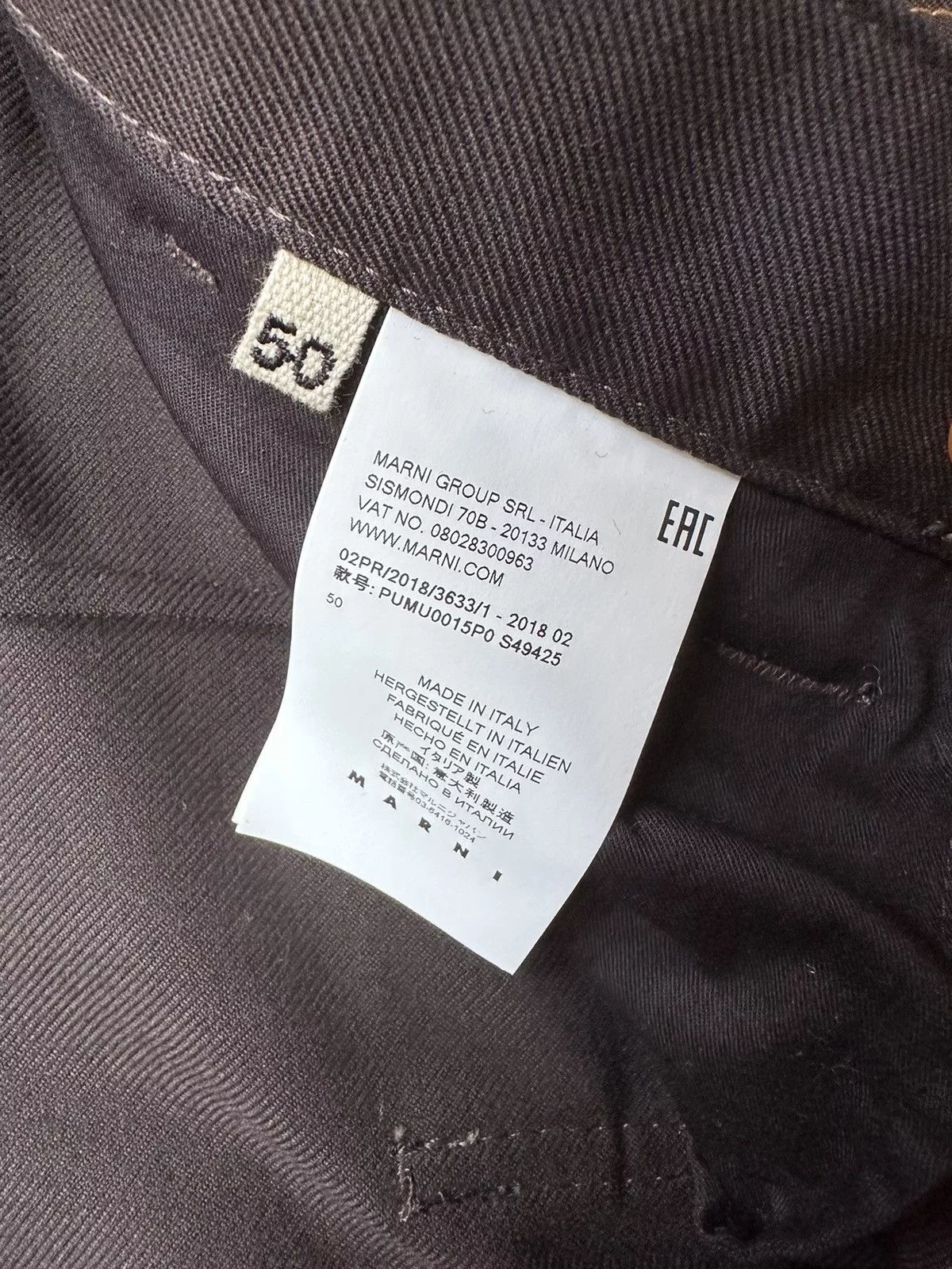 Marni Suits Marni runway suit Brown