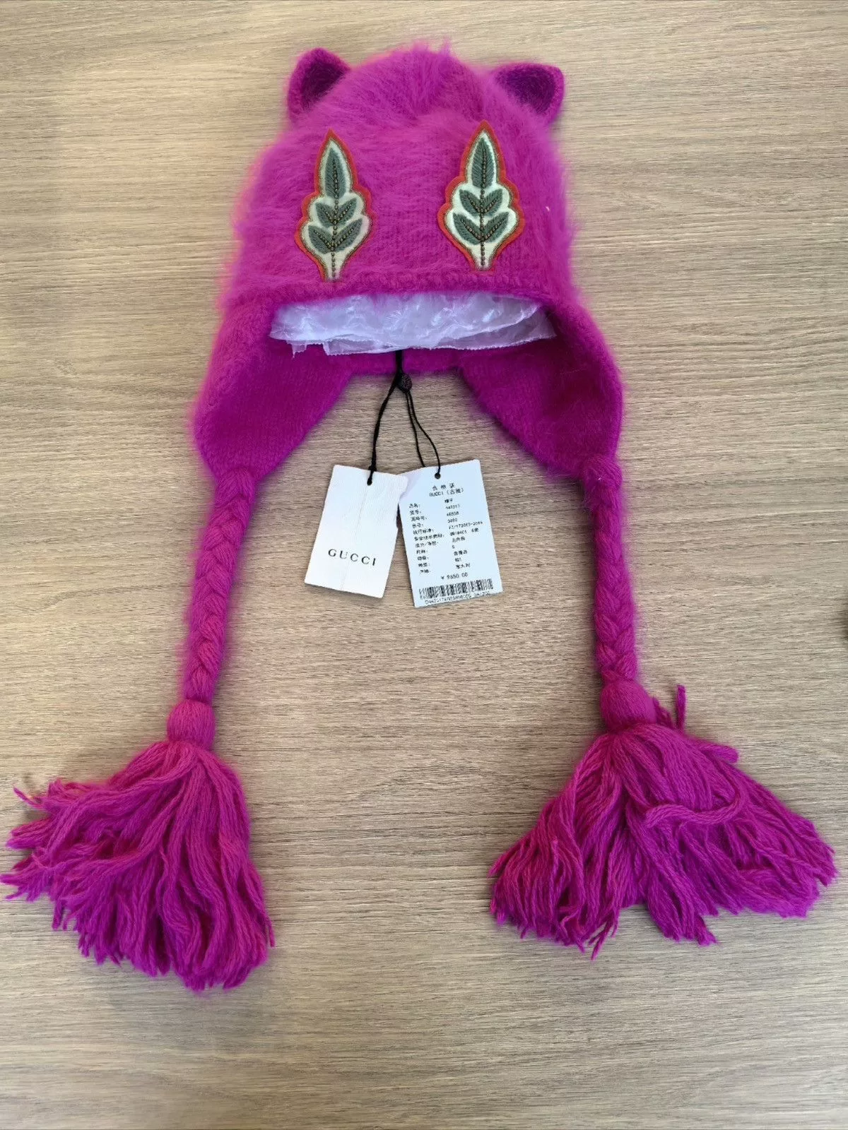 Gucci Hats Gucci runway rare hat Pink