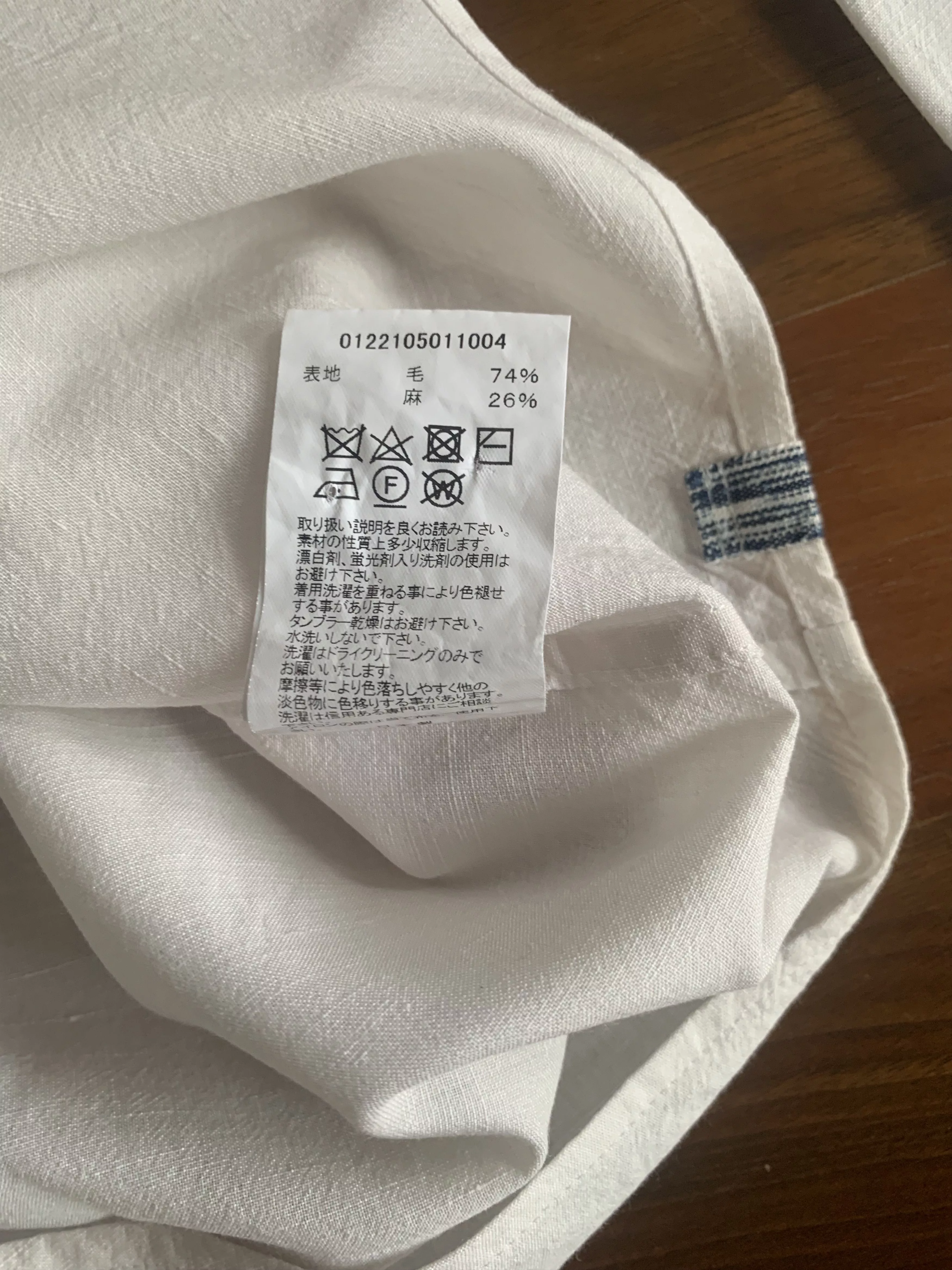 Visvim Shirts Button Ups Visvim INGALL II SHIRT White