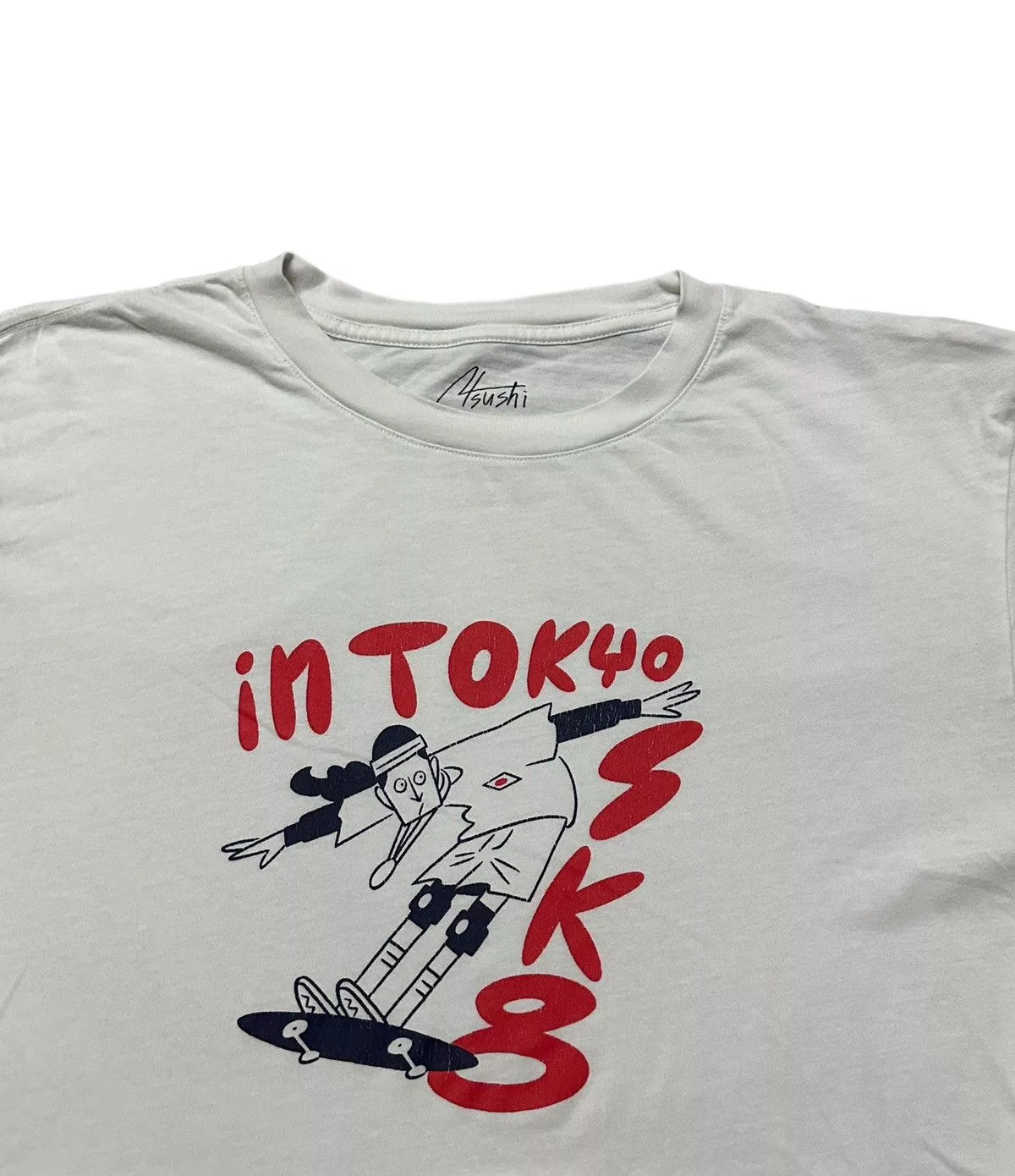Other Short Sleeve T Shirts Other skate tee White