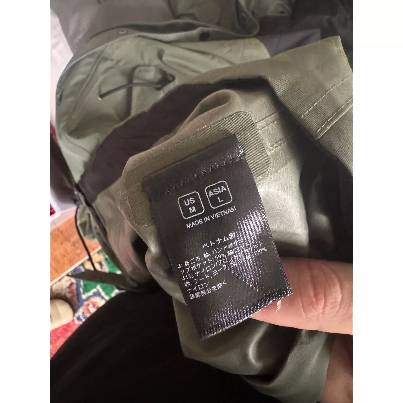 Sacai Light Jackets Sacai Long Parka Coat Green