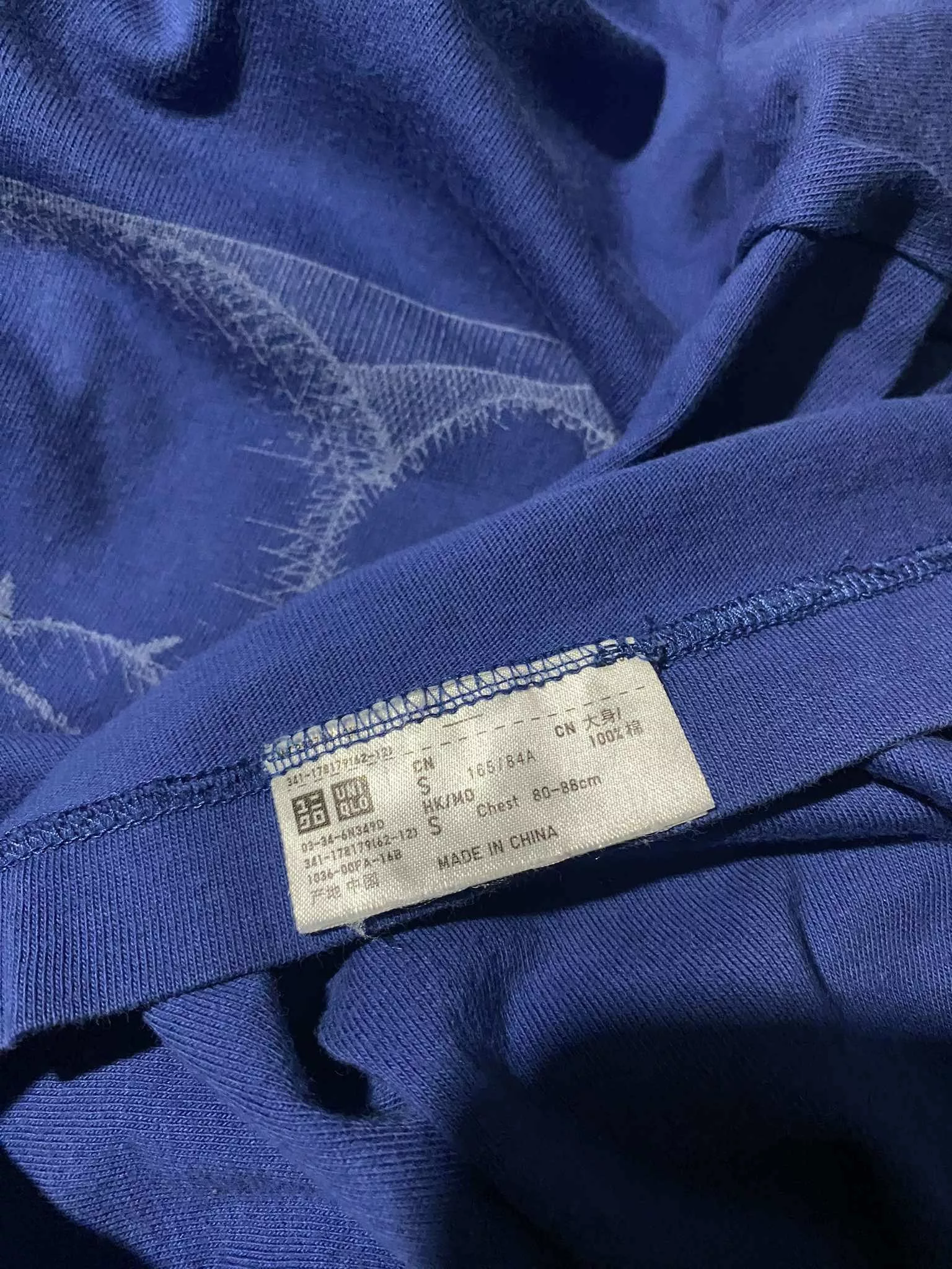 Kaws Short Sleeve T Shirts KAWS Uniqlo Chum Tee Blue