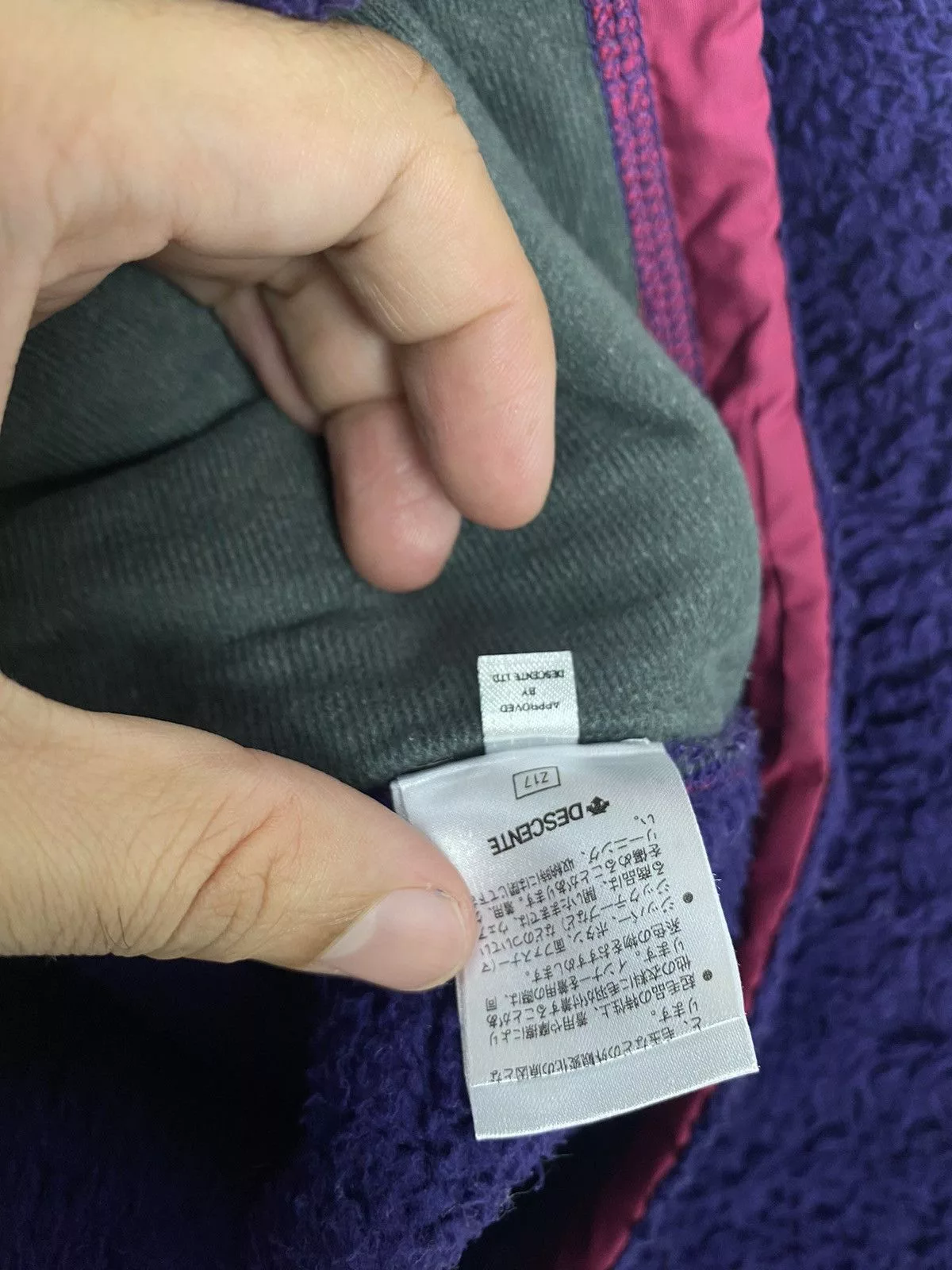Marmot Jackets Rare‼️ Marmot Mountain Limited Deep Pile Jacket Purple
