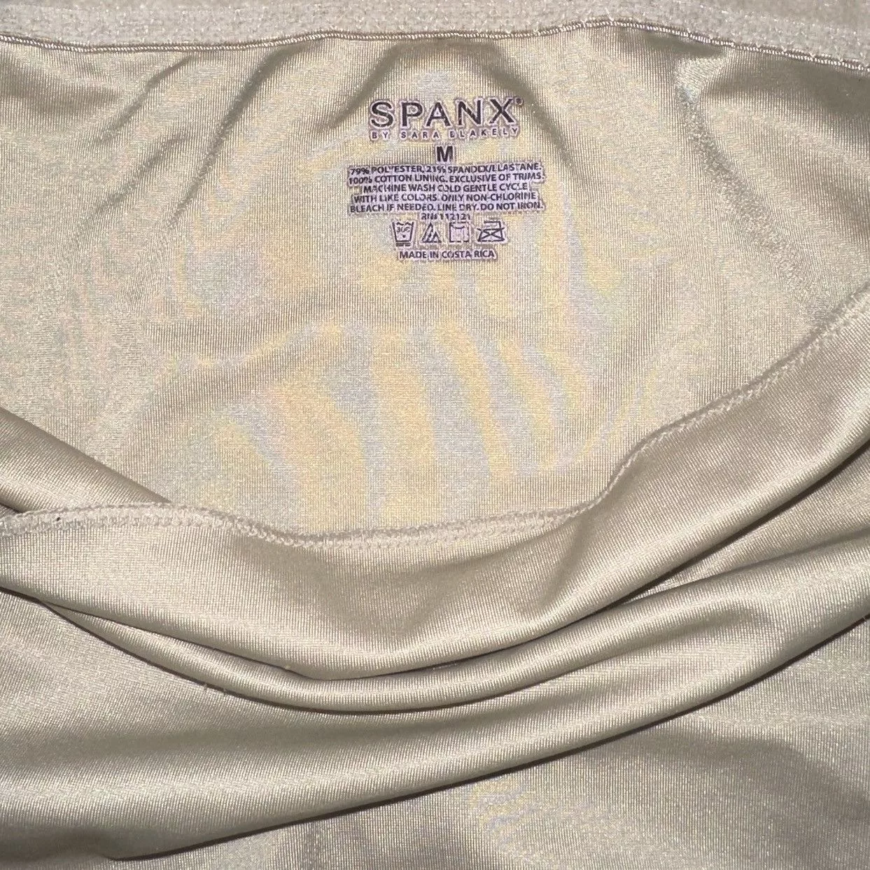 Spanx Bodysuits Spanx Shapewear Beige