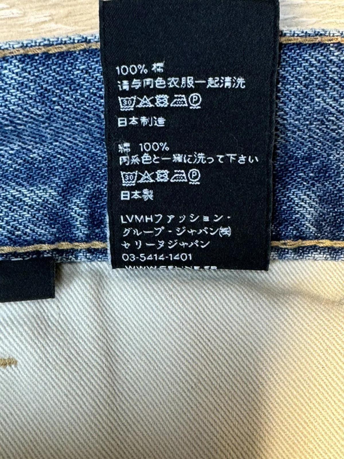 Celine Jeans CELINE DISTRESSED JEANS Blue