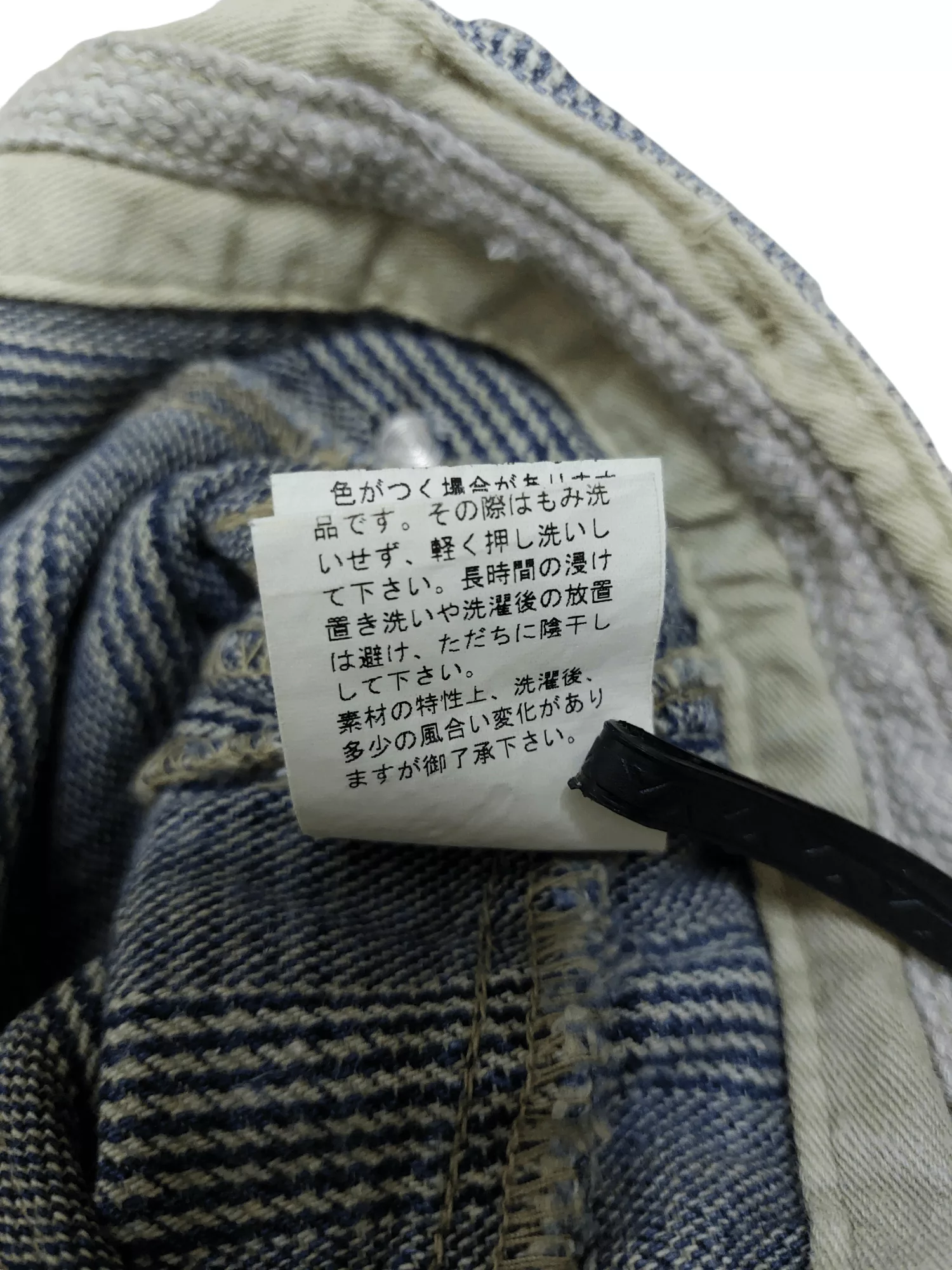 PPFM Denim PPFM Custom Performance Tactical Pants Gray