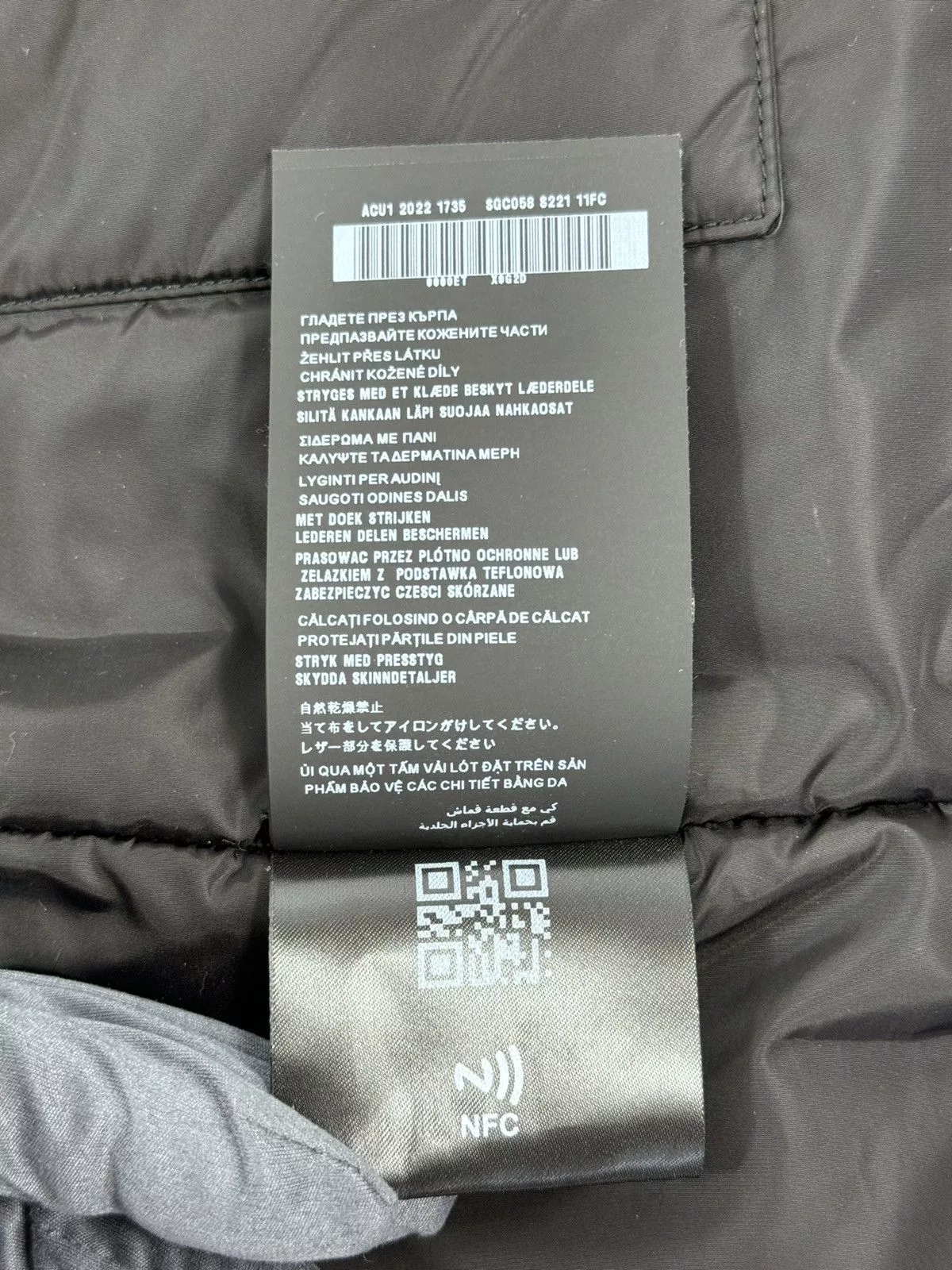 Prada Vests Prada LOGO PRINT VEST Black