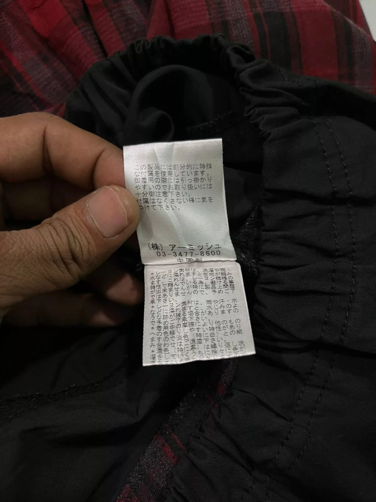 Japanese Brand Shorts Japanese Brand Algonquins Bondage Tartan Short Black