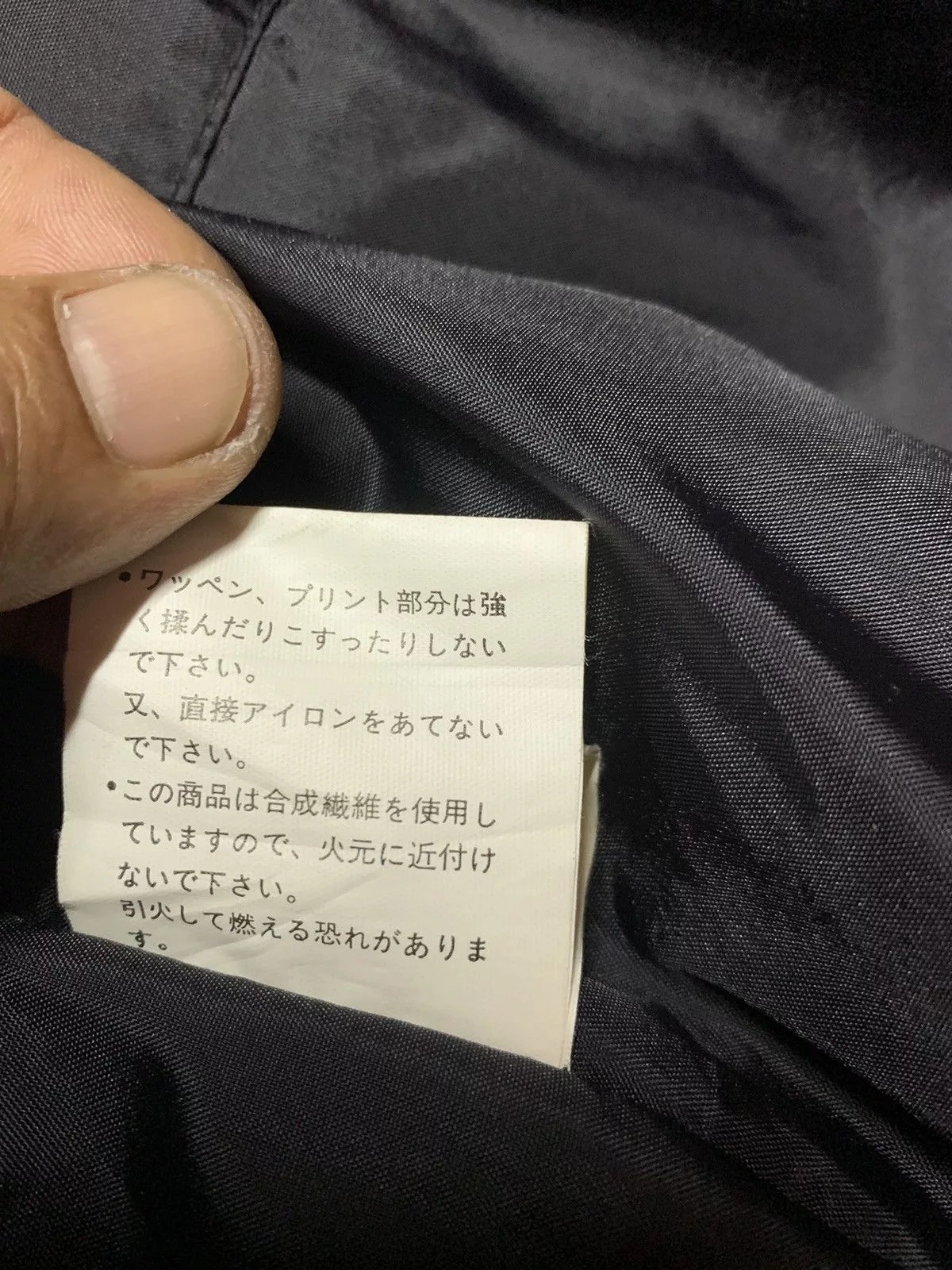 Honda Bombers Honda waterproof gear jacket Multi