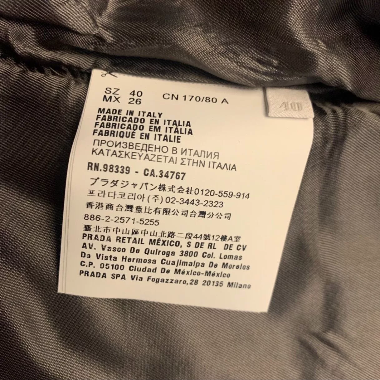 Prada Light Jackets Prada S/S17 Village Print Jacket Multi