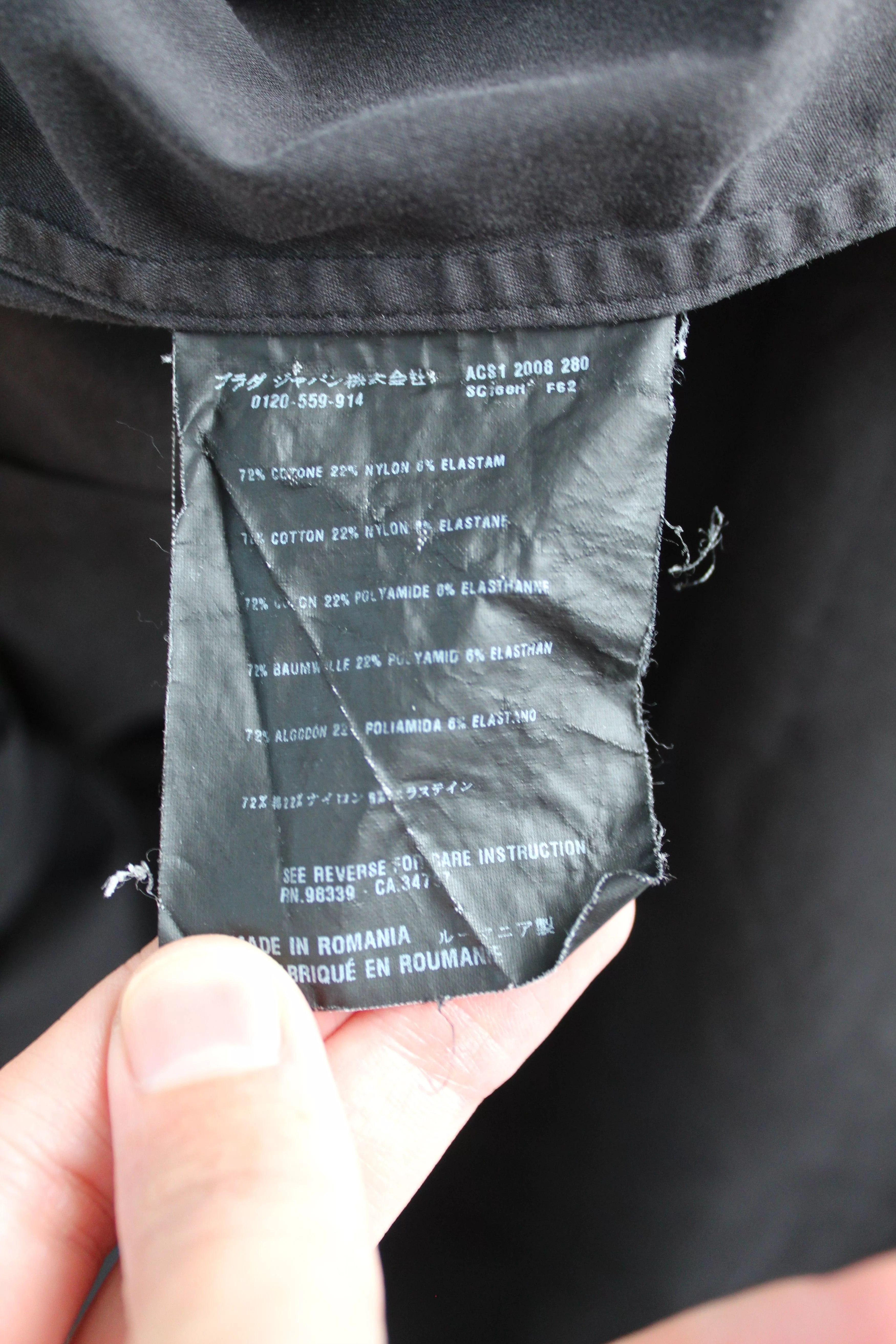 Prada Shirts Button Ups Prada Black Collar Shirt