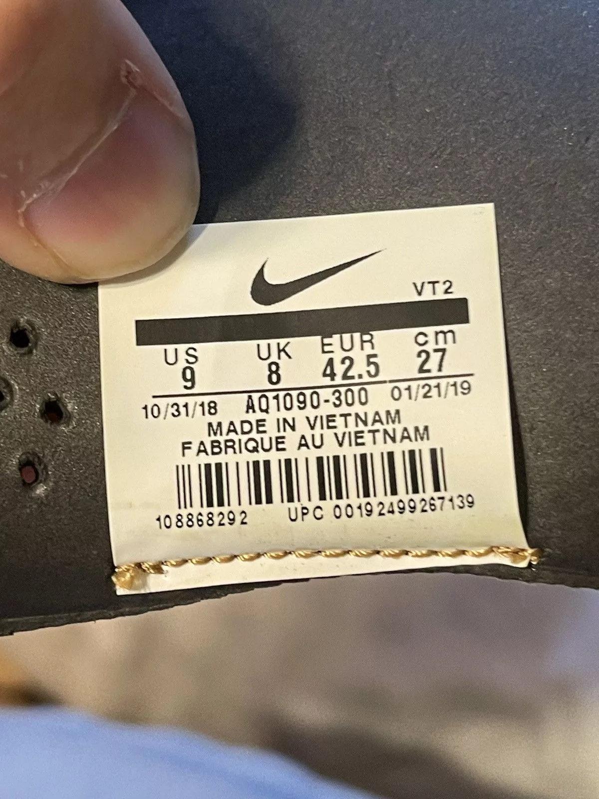 Nike Low Top Sneakers Nike React Element 87 ‘Moss Green’