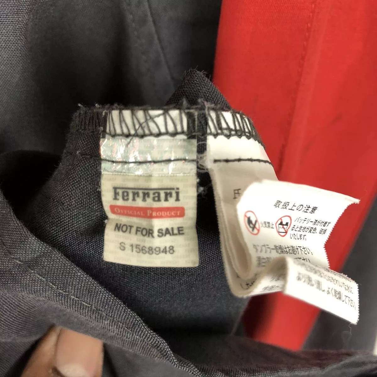 Ferrari Light Jackets Ferrari × Vintage FERRARI SHELL HELIX LIGHT JACKET Multi