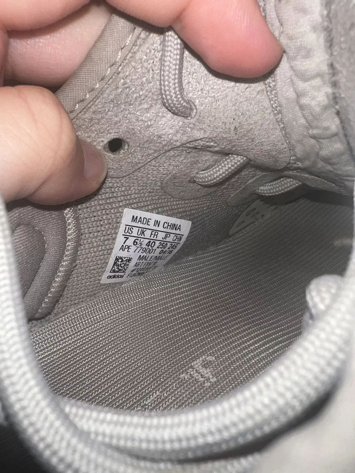 Yeezy Low Top Sneakers Gently used Yeezy Boost 350 V2 Beige