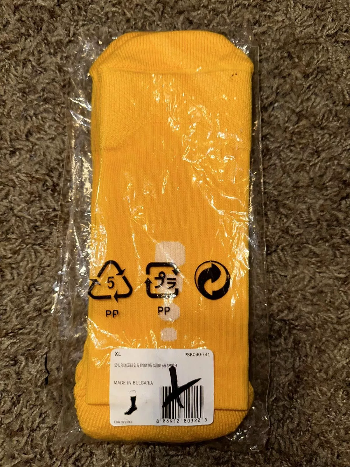 Nike Socks Underwear Nike Men`s Elite Yellow Quick Crew Socks 1 Pair
